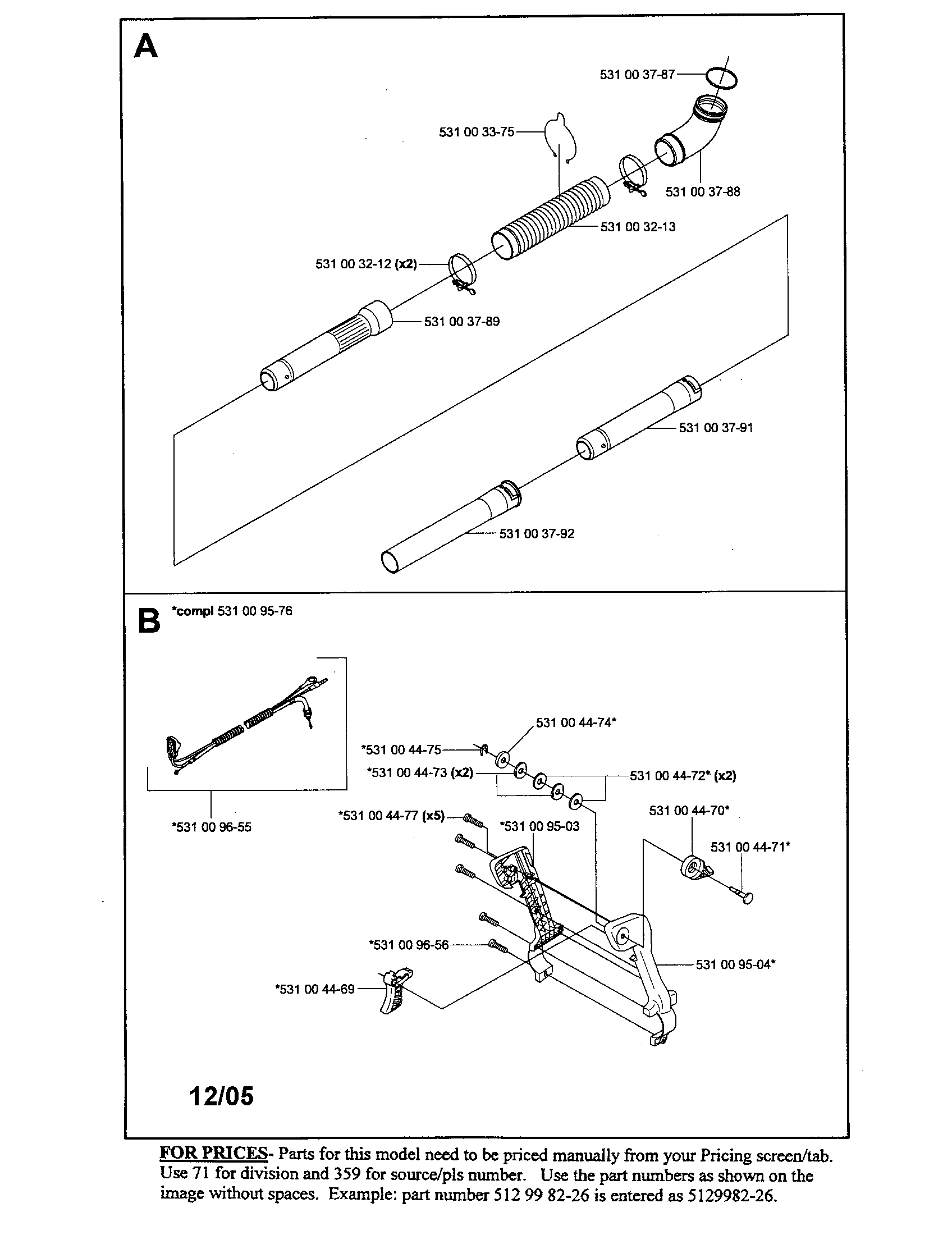 Blower tube assembly