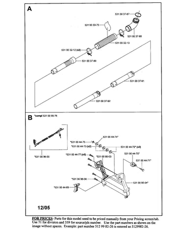 Blower tube assembly