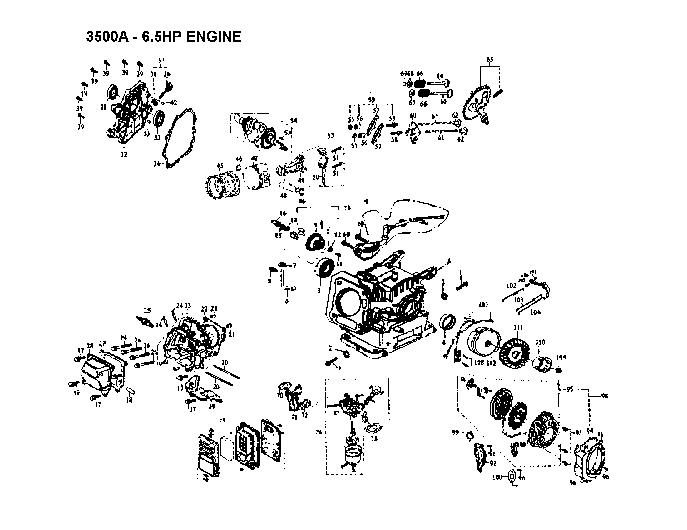 Engine