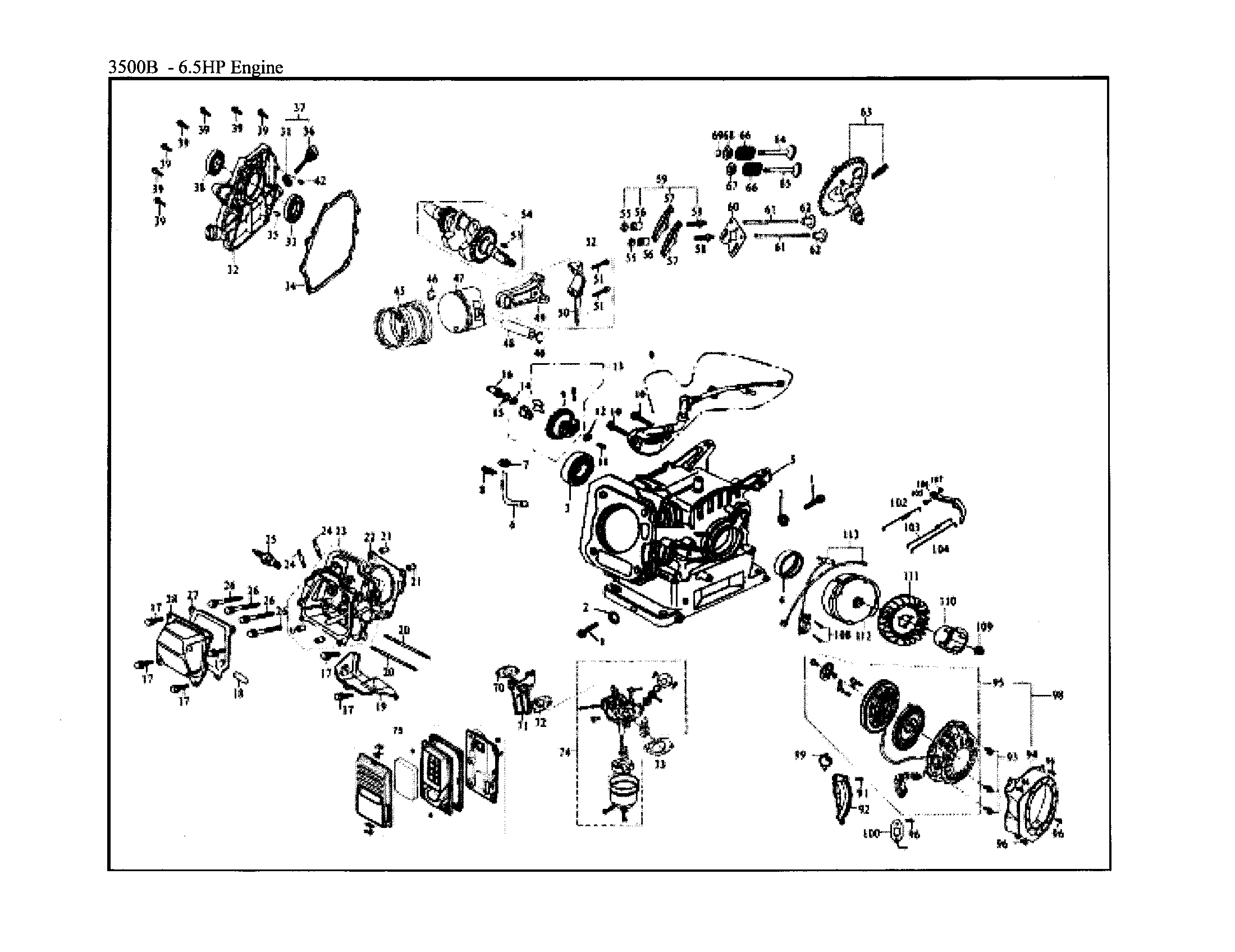 Engine