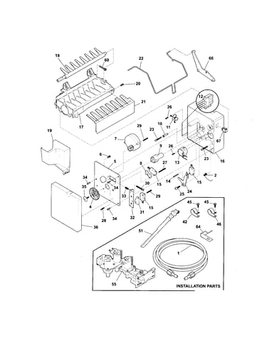 Ice maker