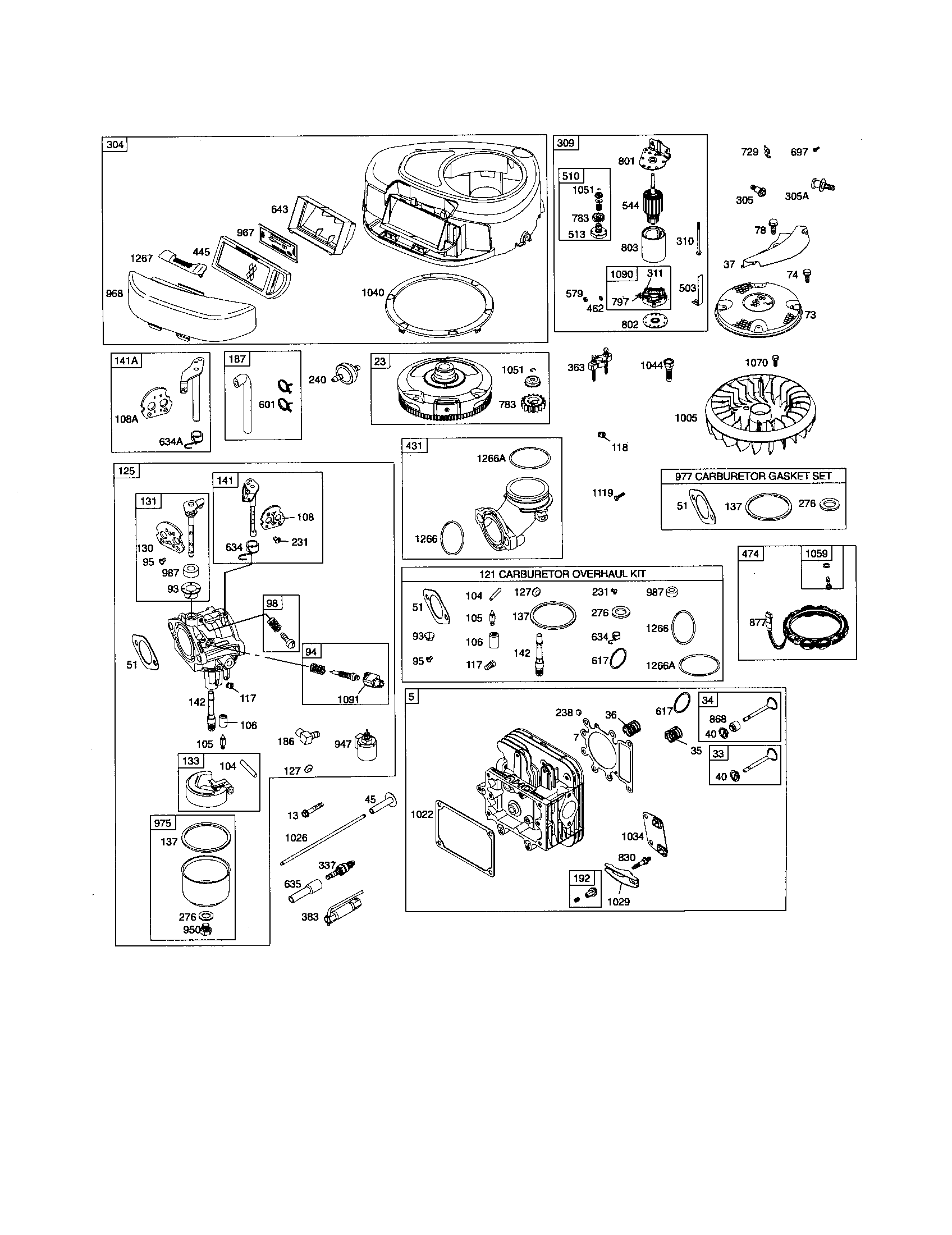 Blower - housing/carburetor