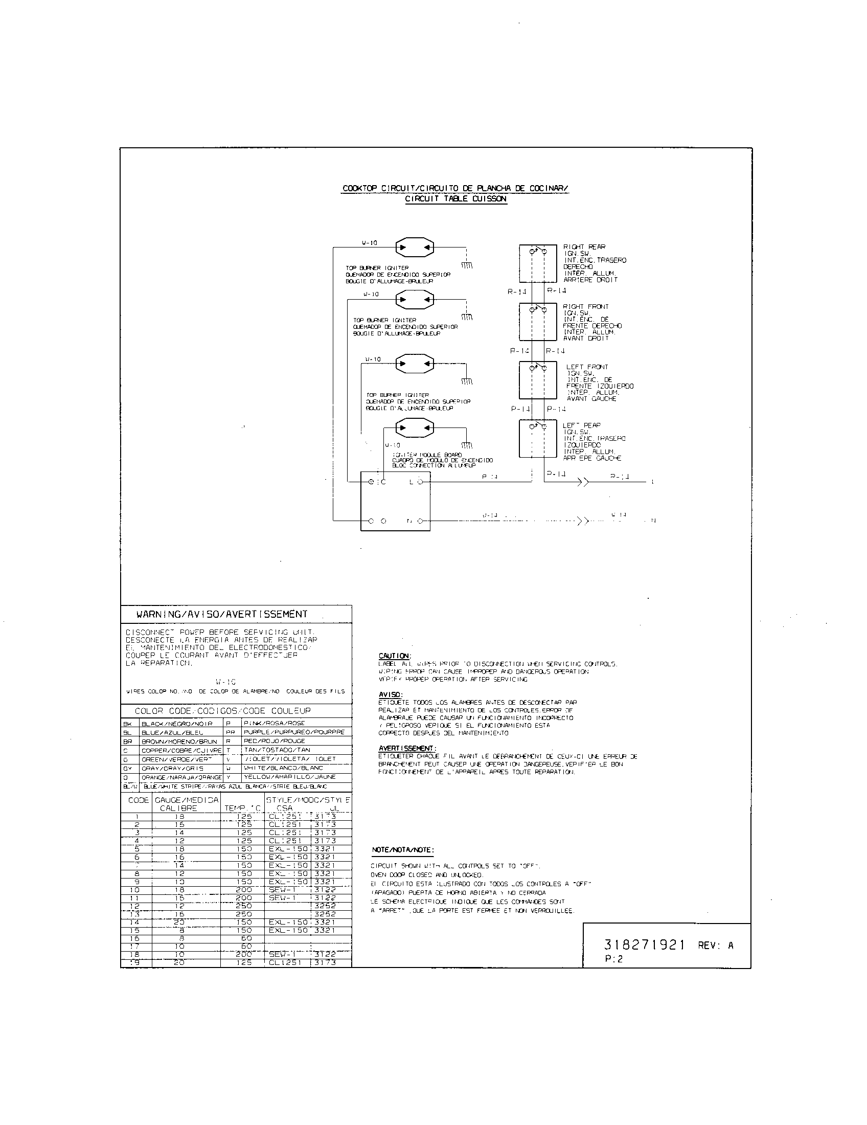 WIRING DIAGRAM