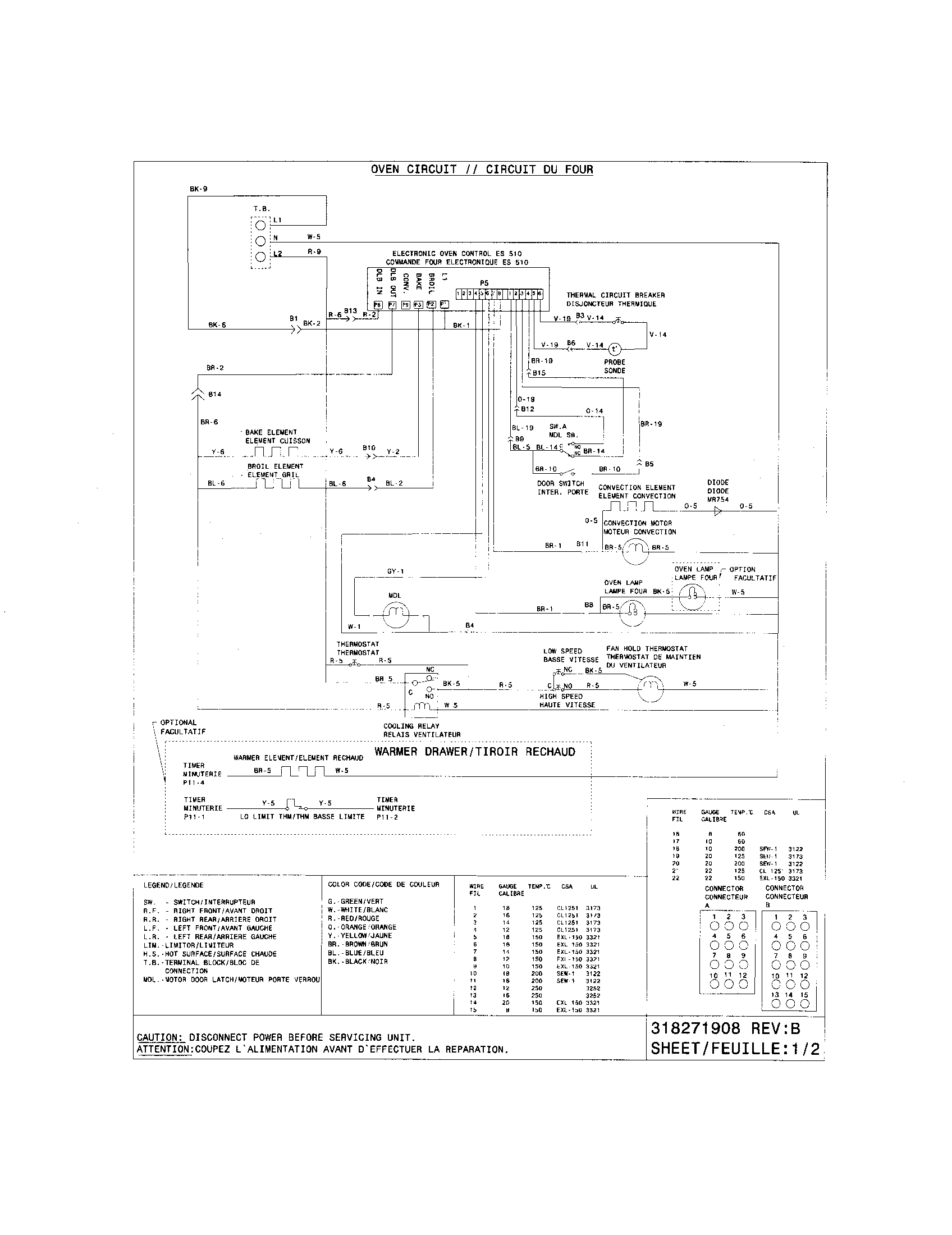 WIRING DIAGRAM