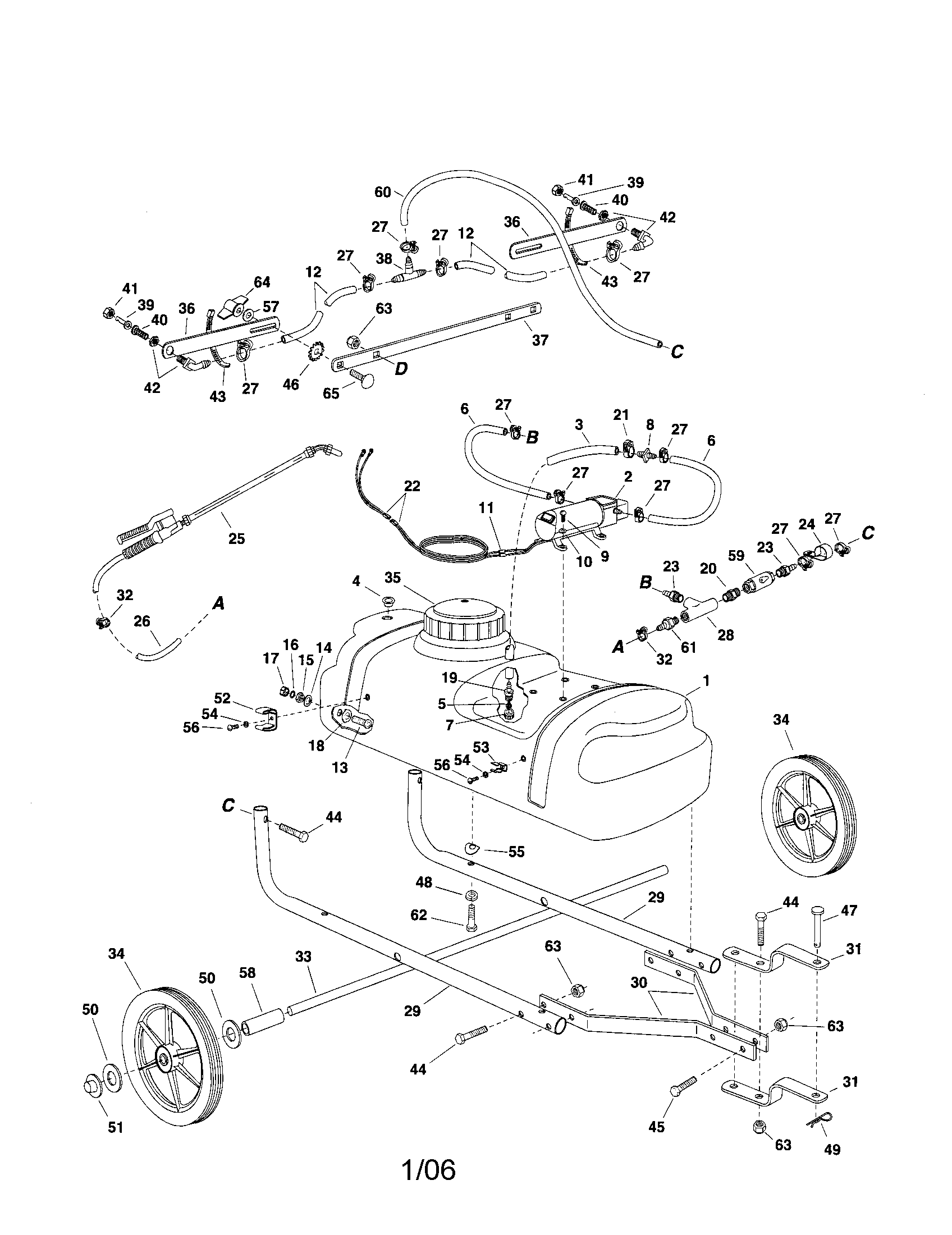 15 GALLON SPRAYER