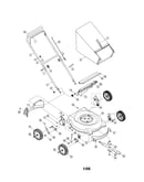 Rotary mower