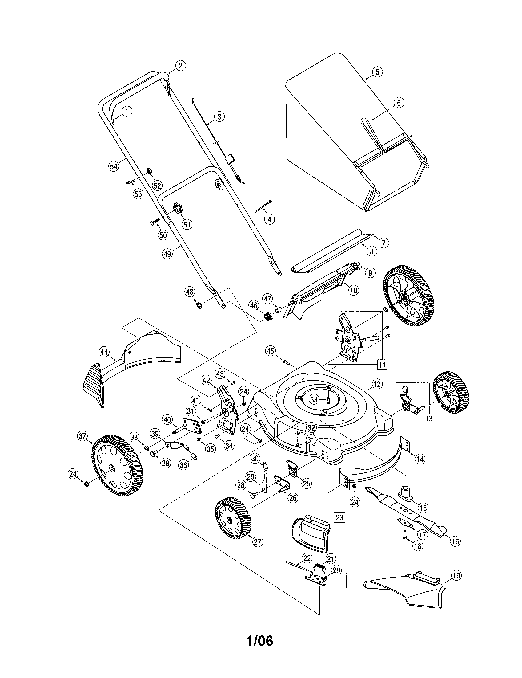Rotary mower