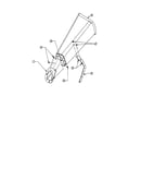 Chute assembly