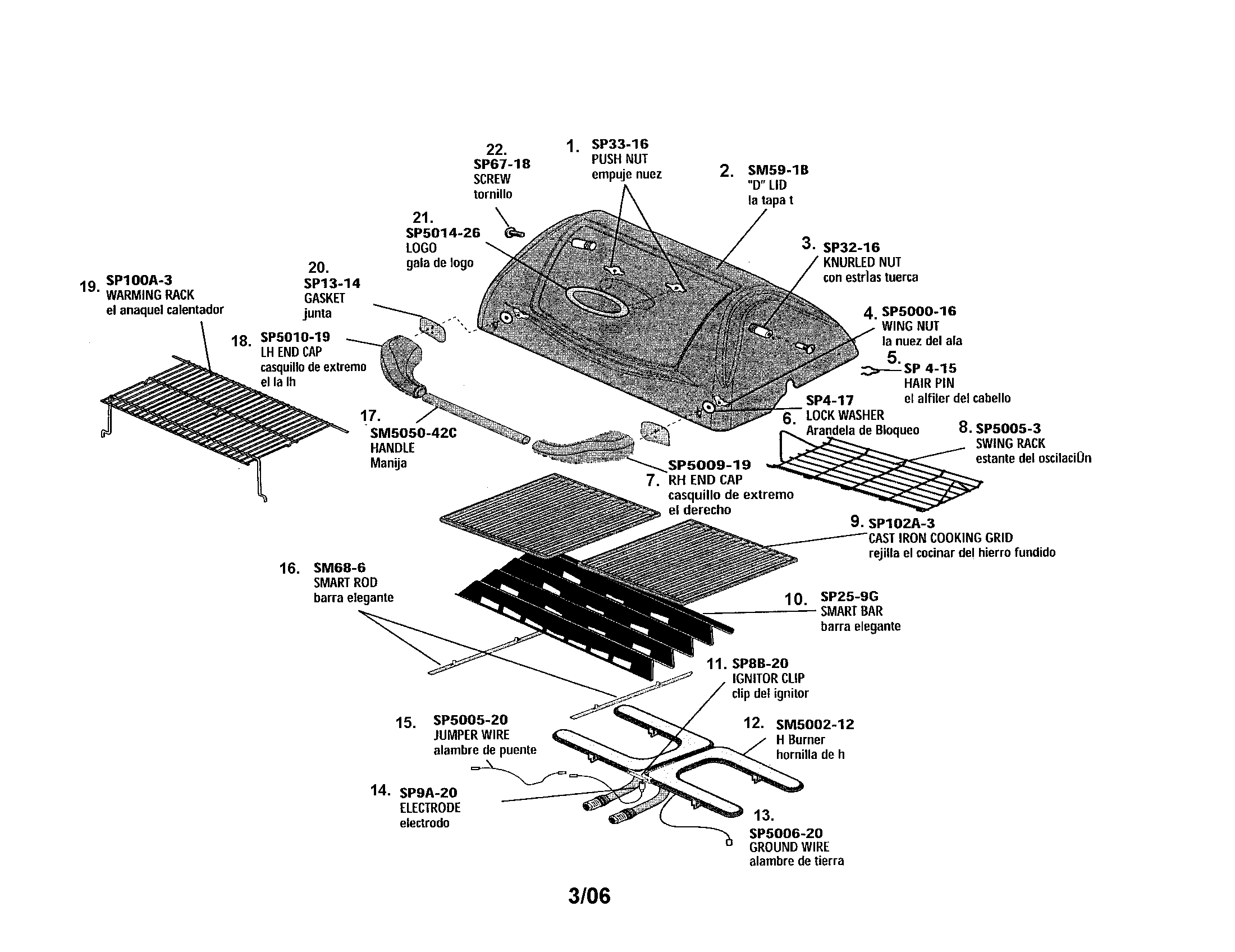 Lid/racks/burner