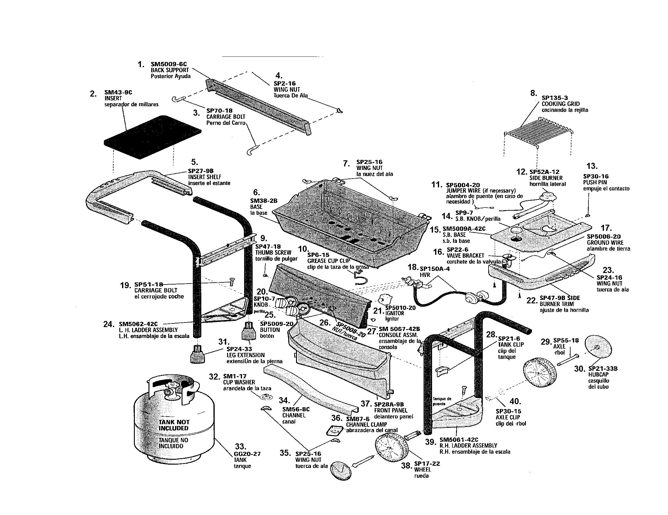 Base/cart