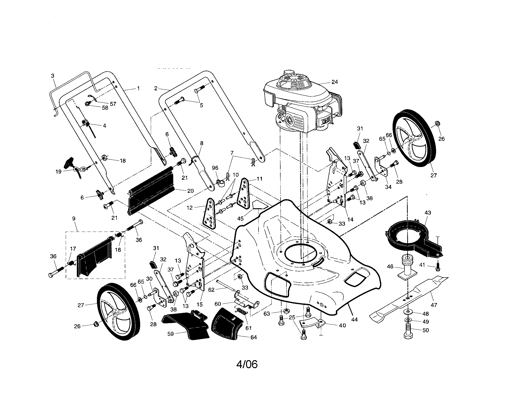 ENGINE/HOUSING/HANDLE
