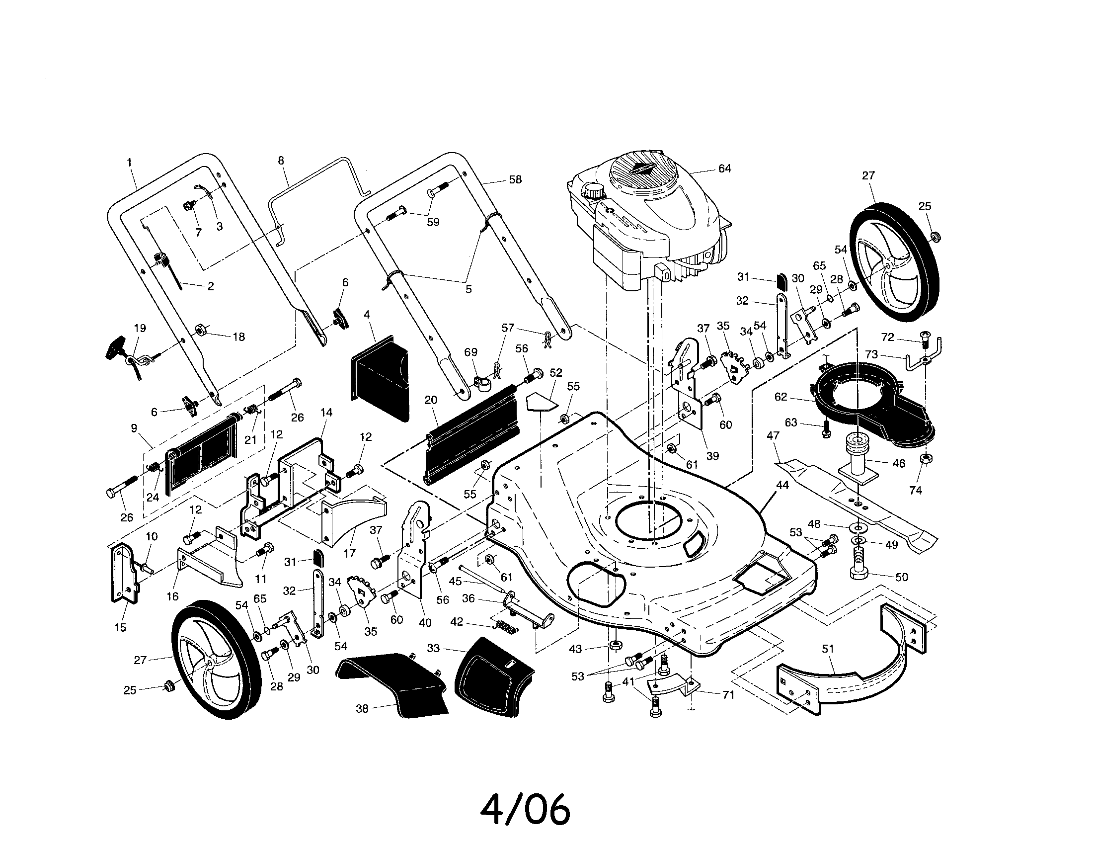 Engine/housing/handles