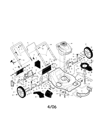 Engine/housing/handles