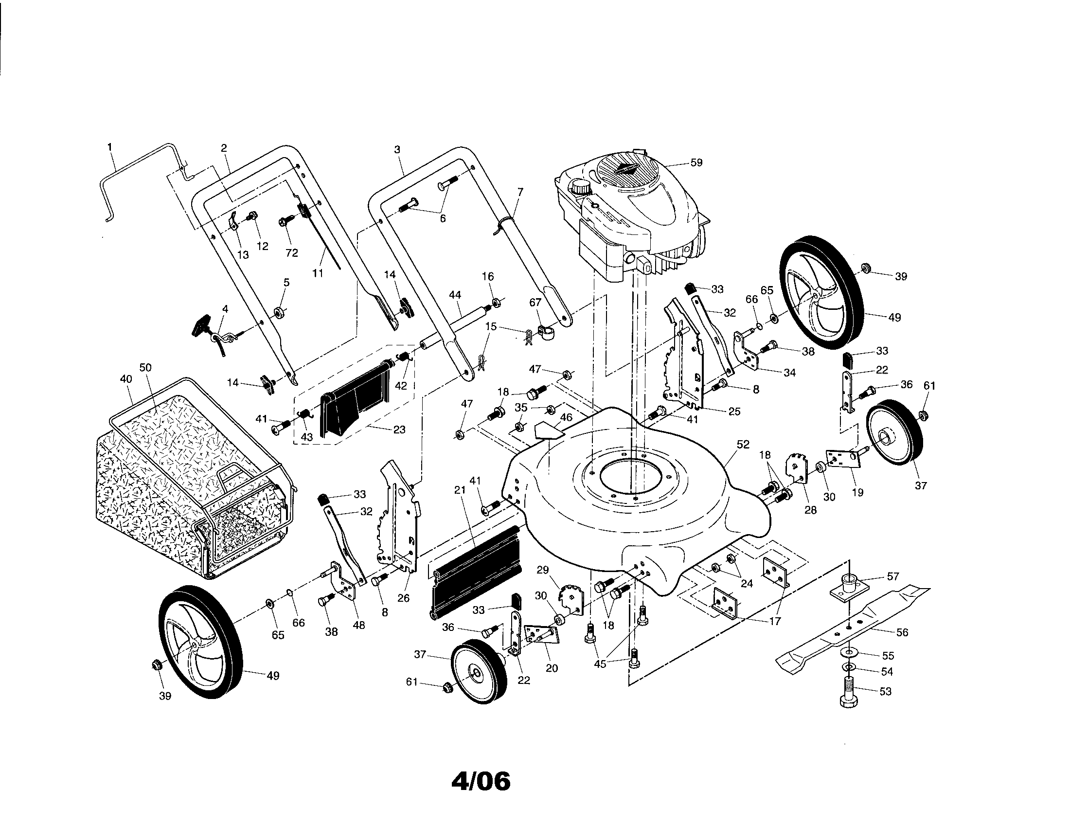 Rotary mower