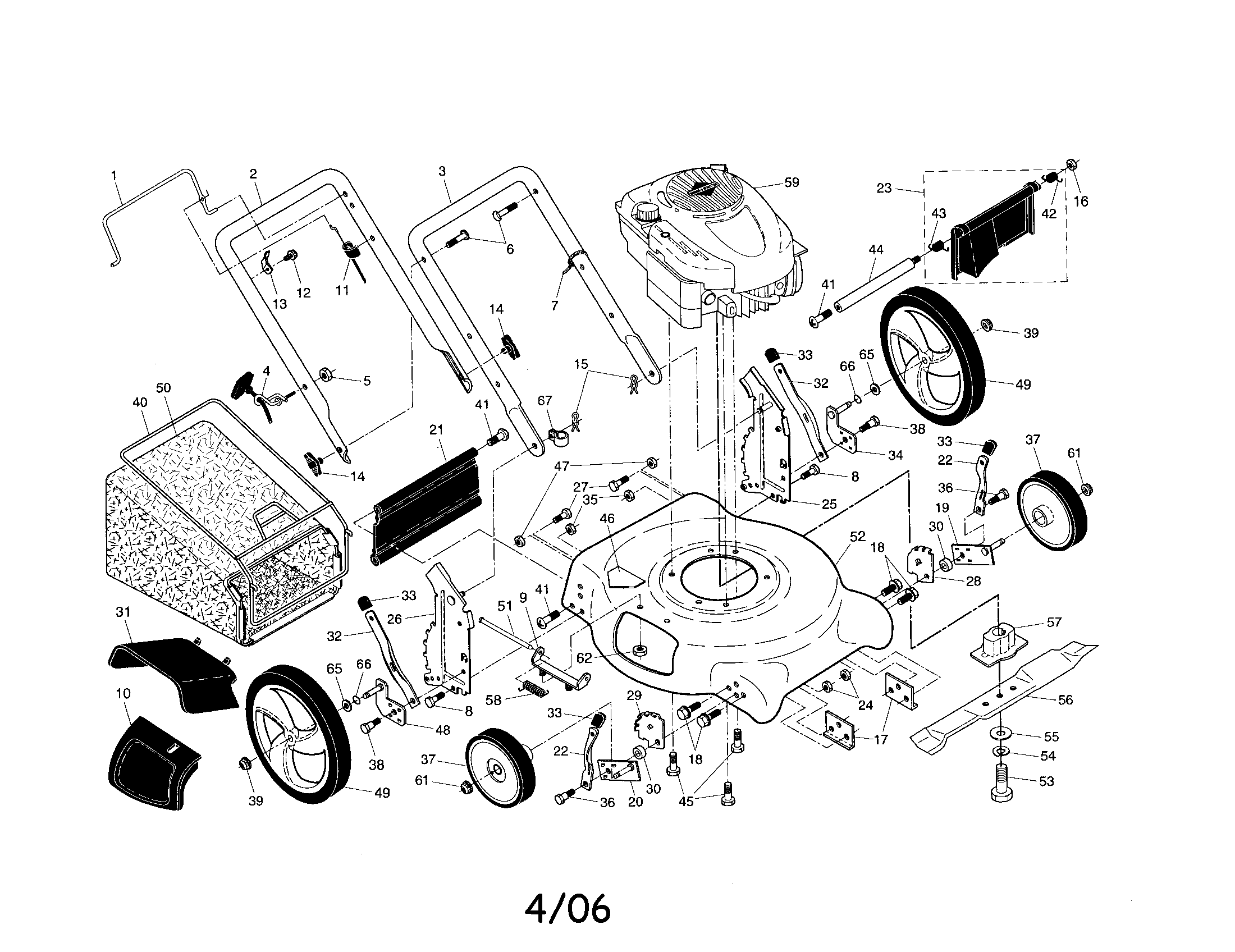 Rotary mower