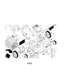 Rotary mower