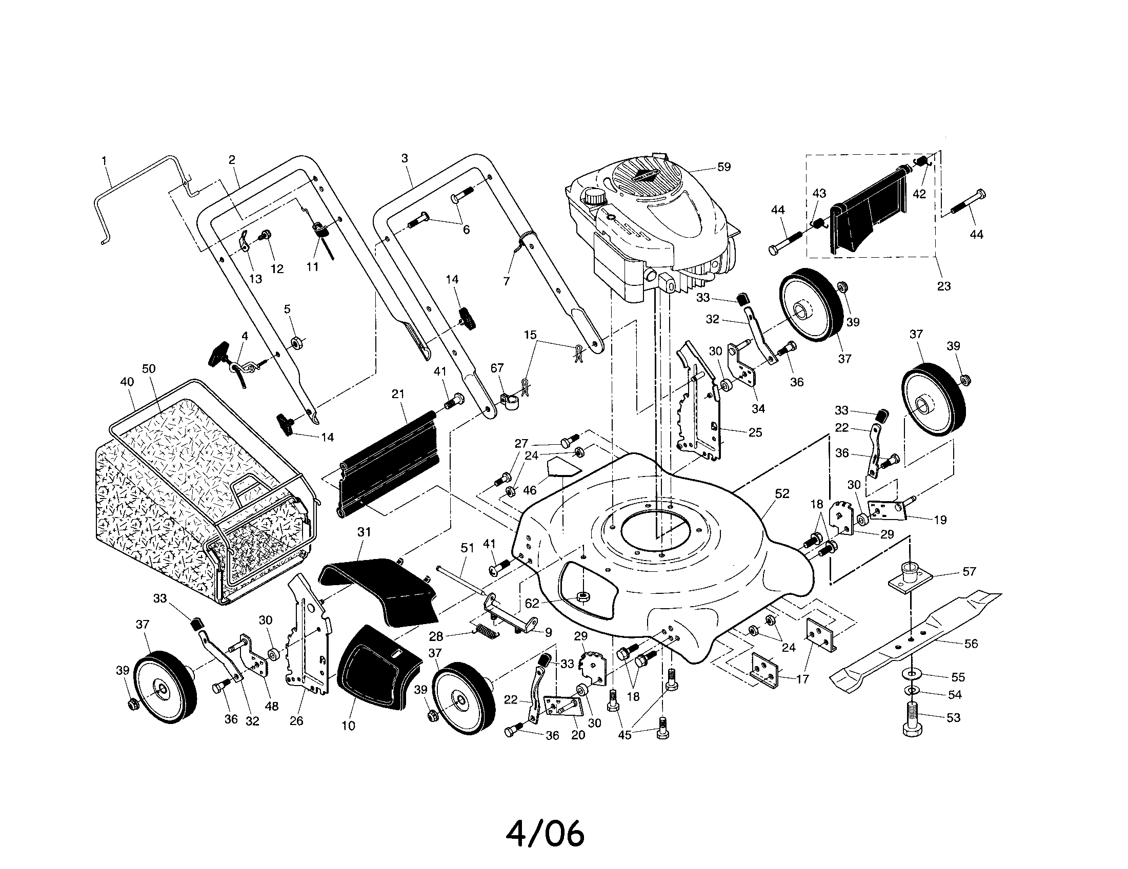 Rotary mower