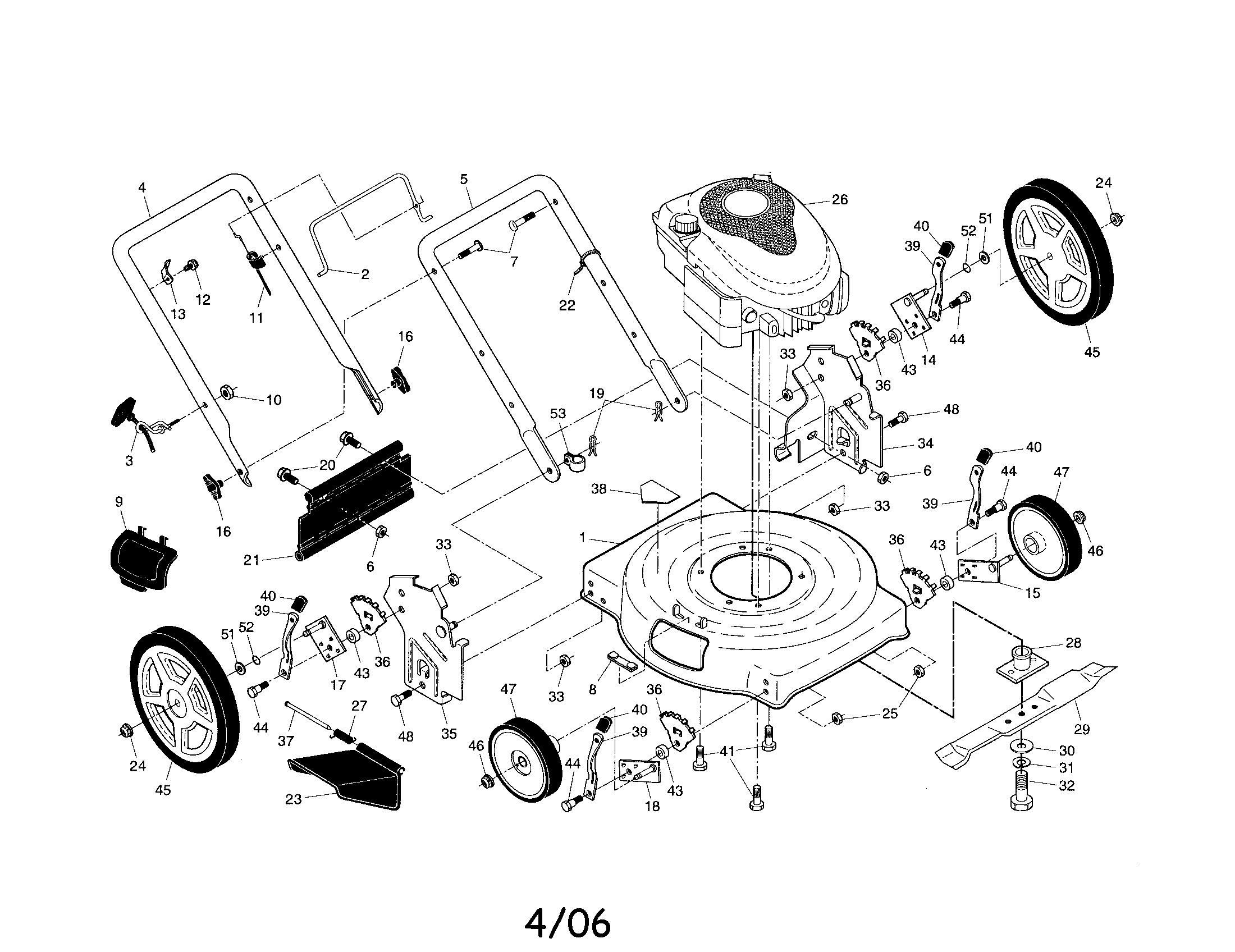 Rotary mower
