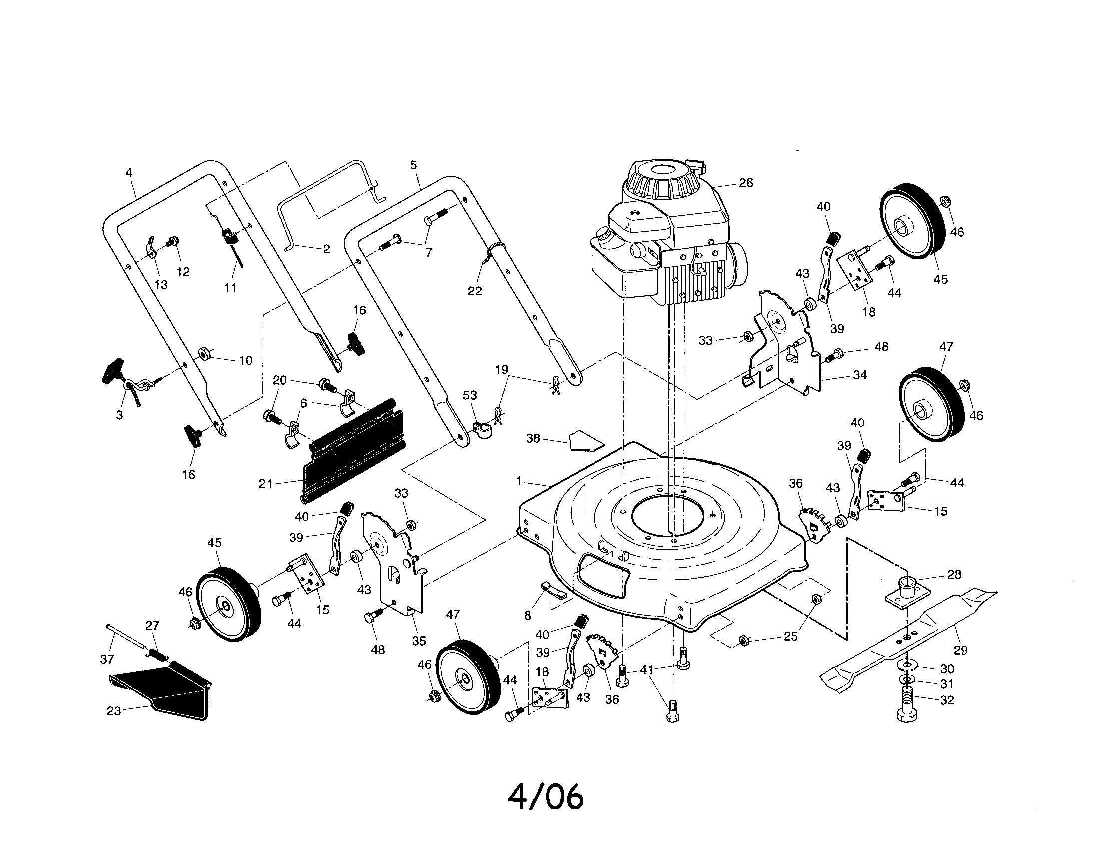 Rotary mower