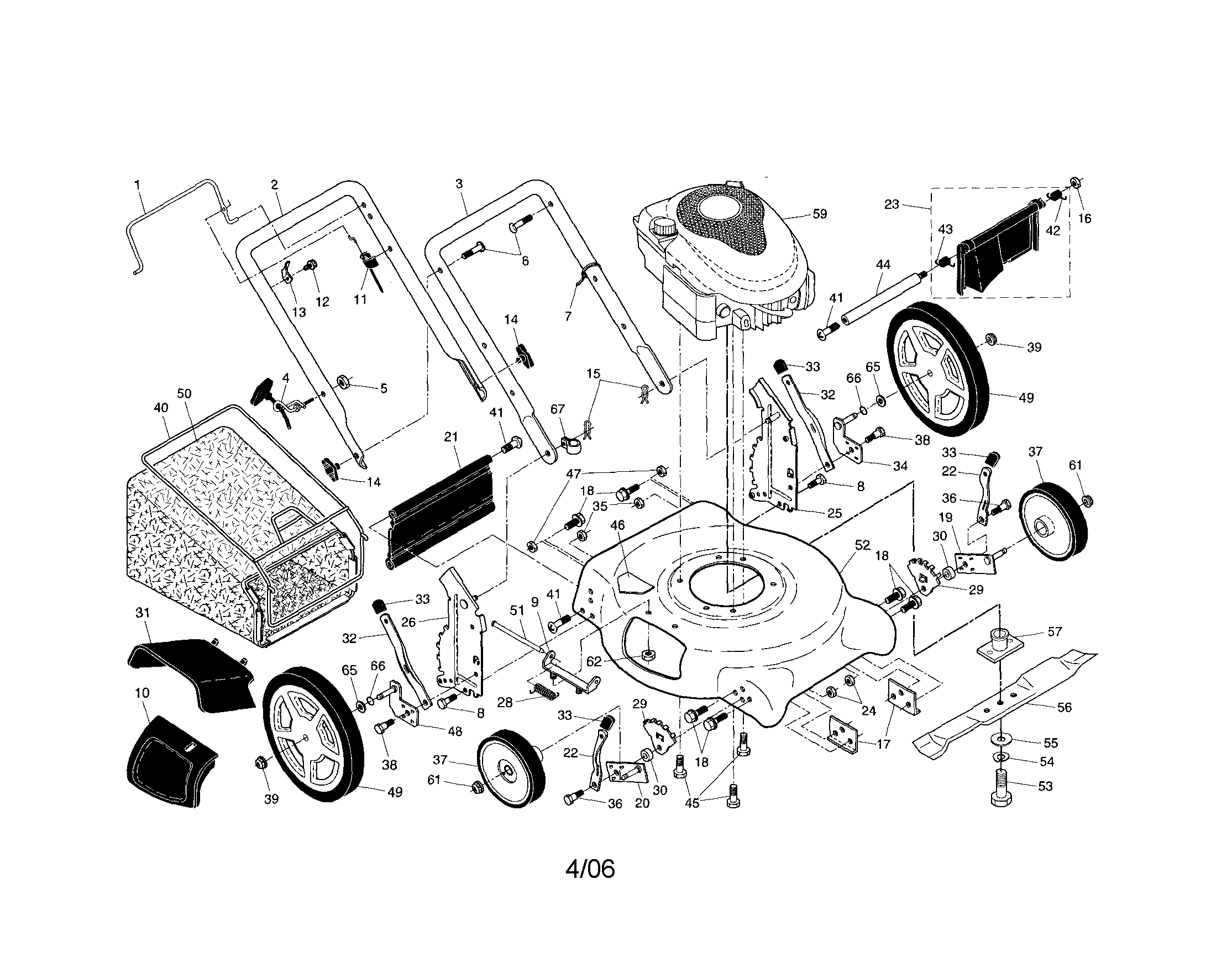 Rotary mower