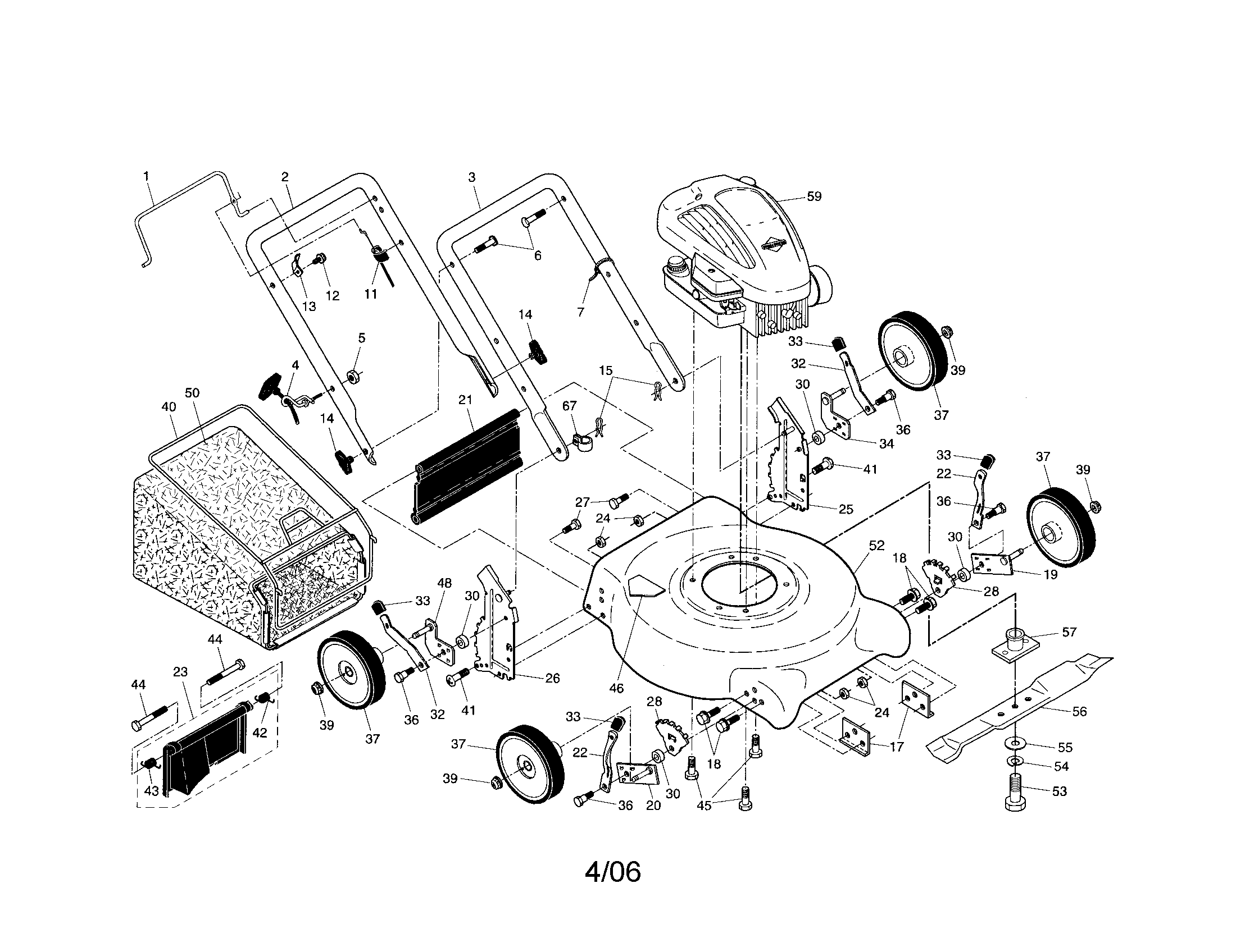 Rotary mower
