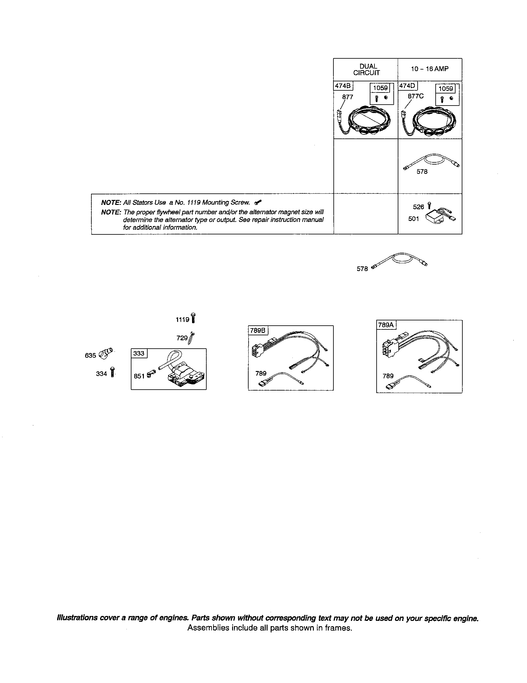 Alternator/wiring harness