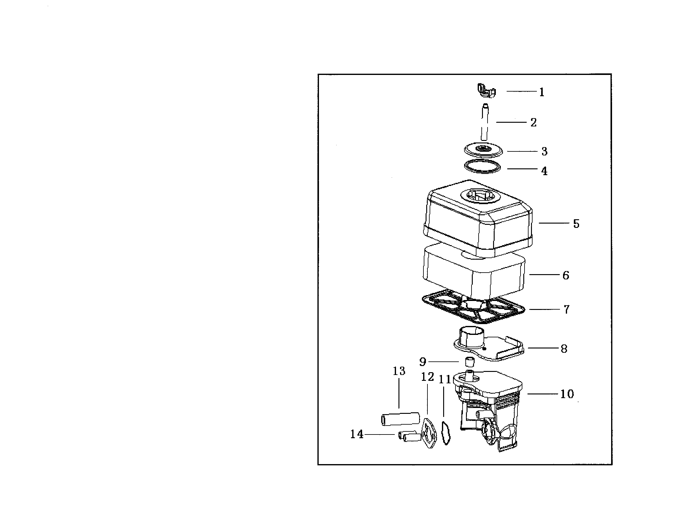 Air cleaner
