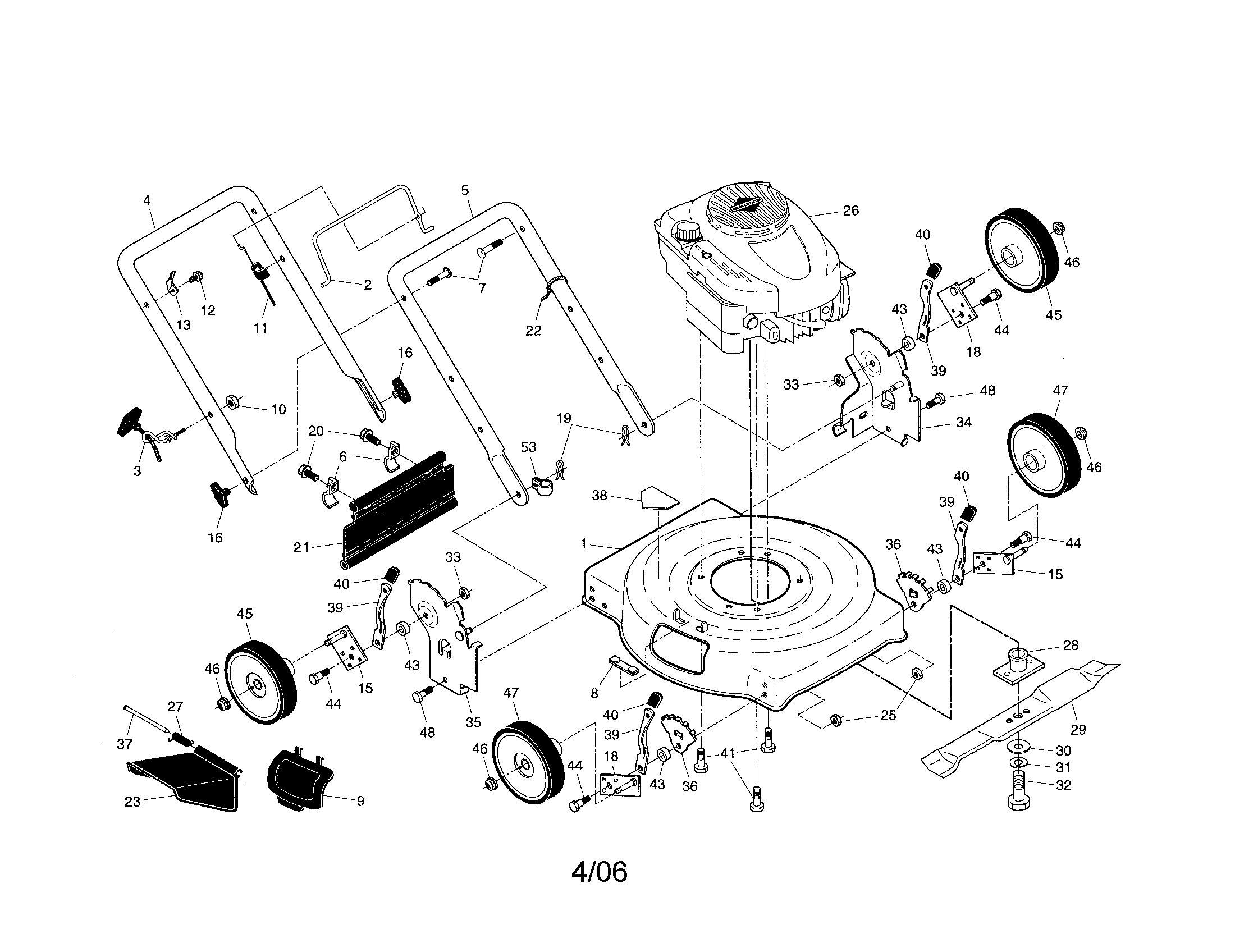 Rotary mower