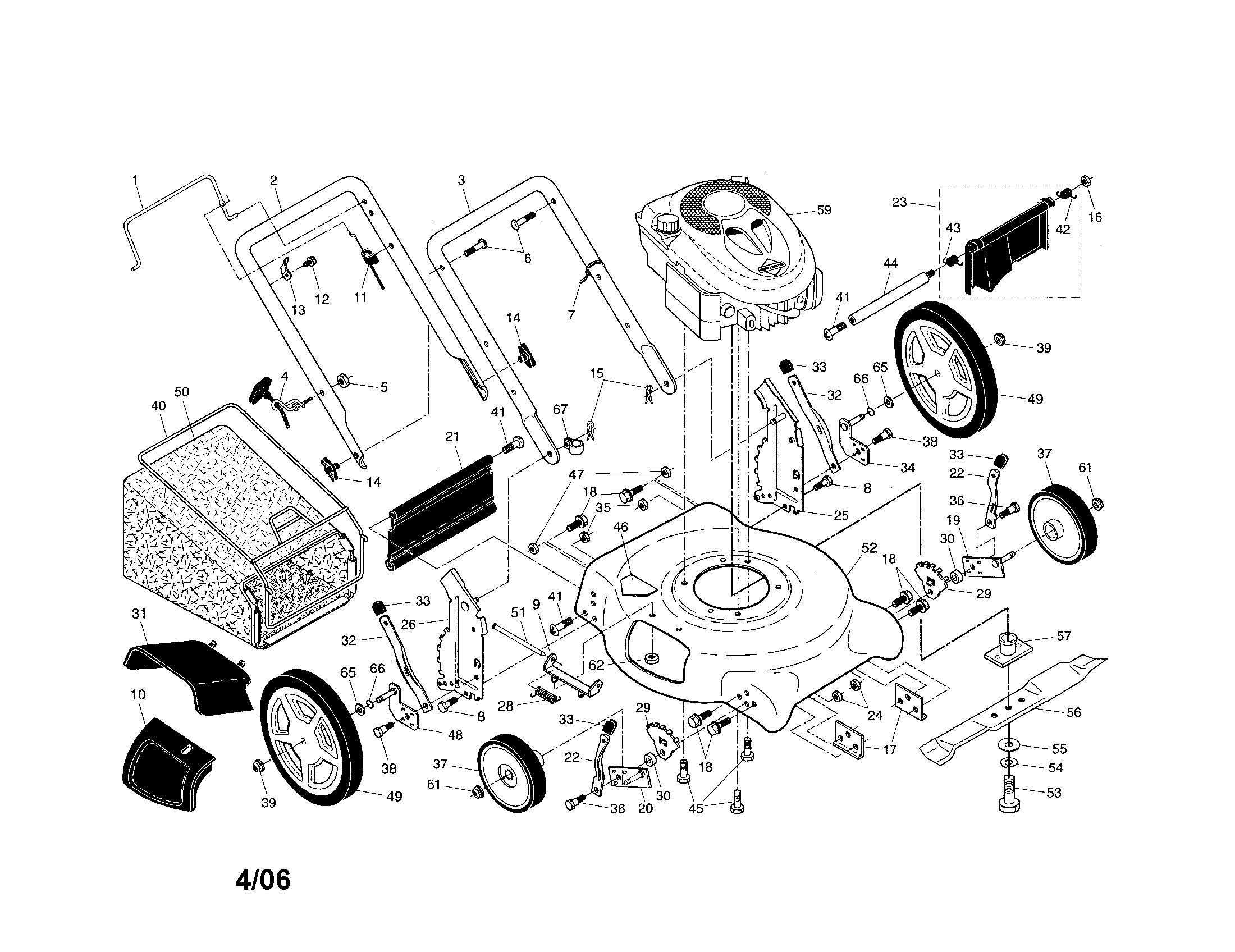 Rotary mower