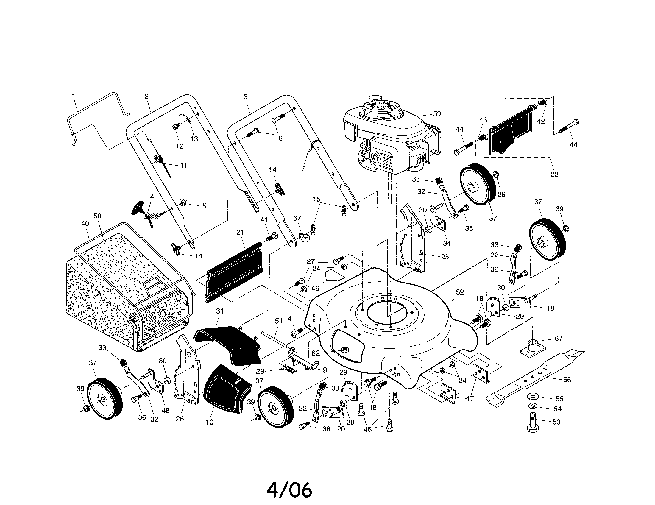 Rotary mower