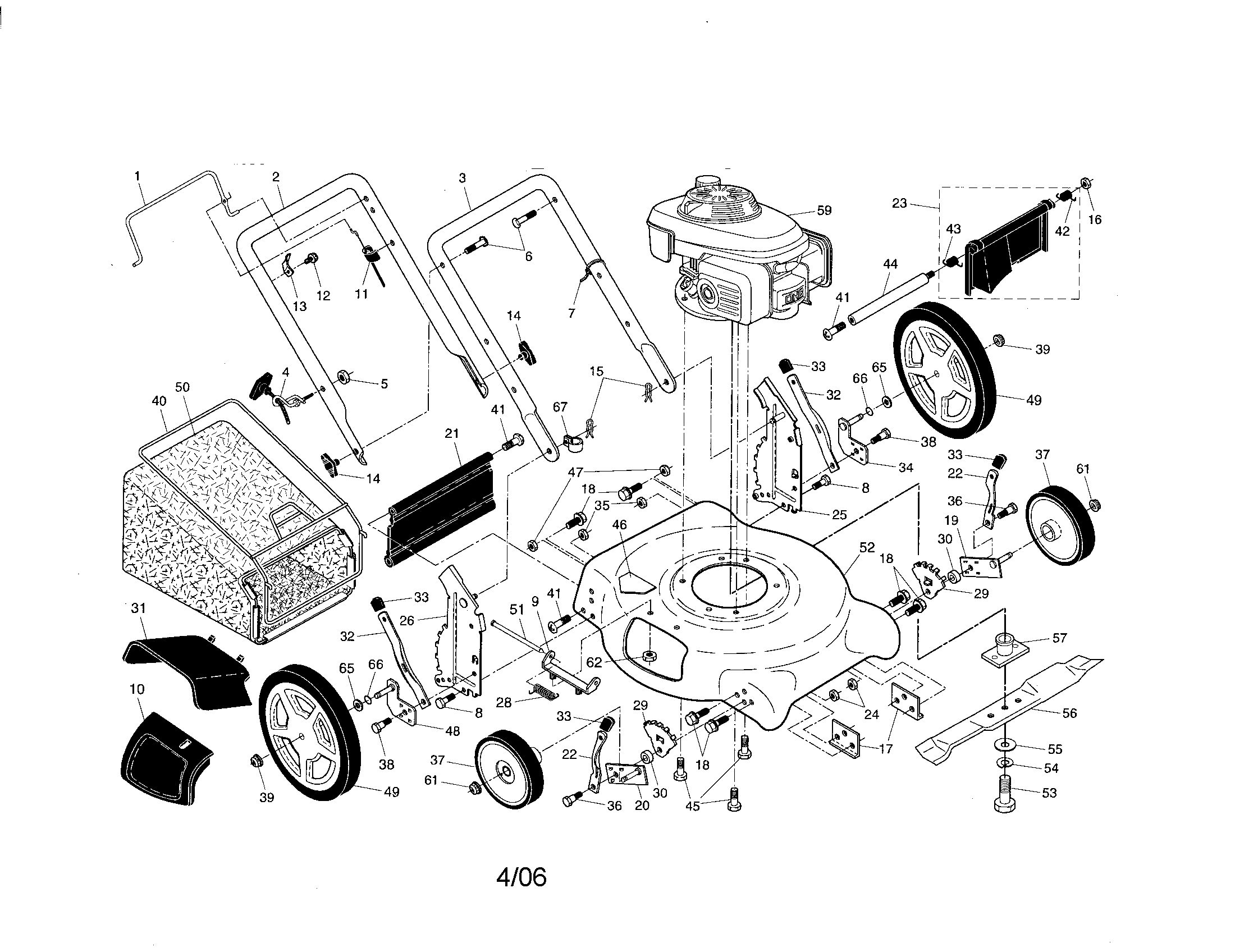 Rotary mower