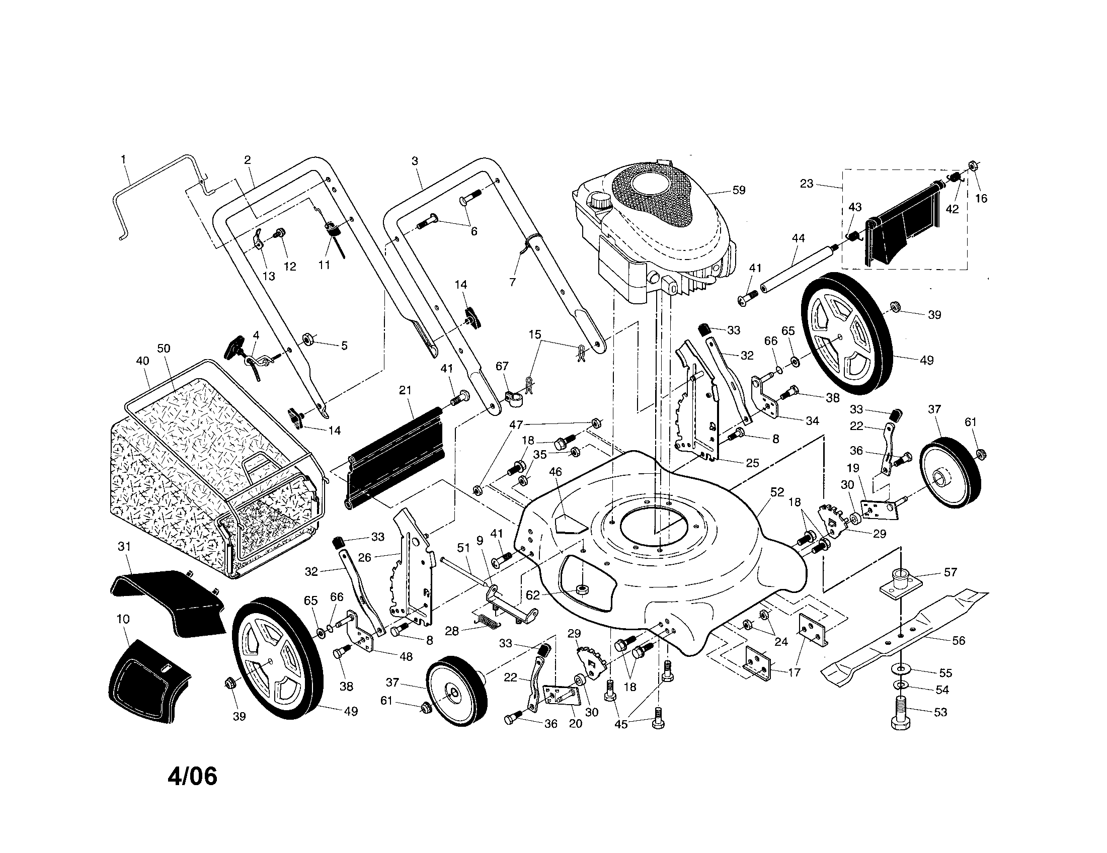 Rotary mower