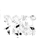 Engine/housing/handle