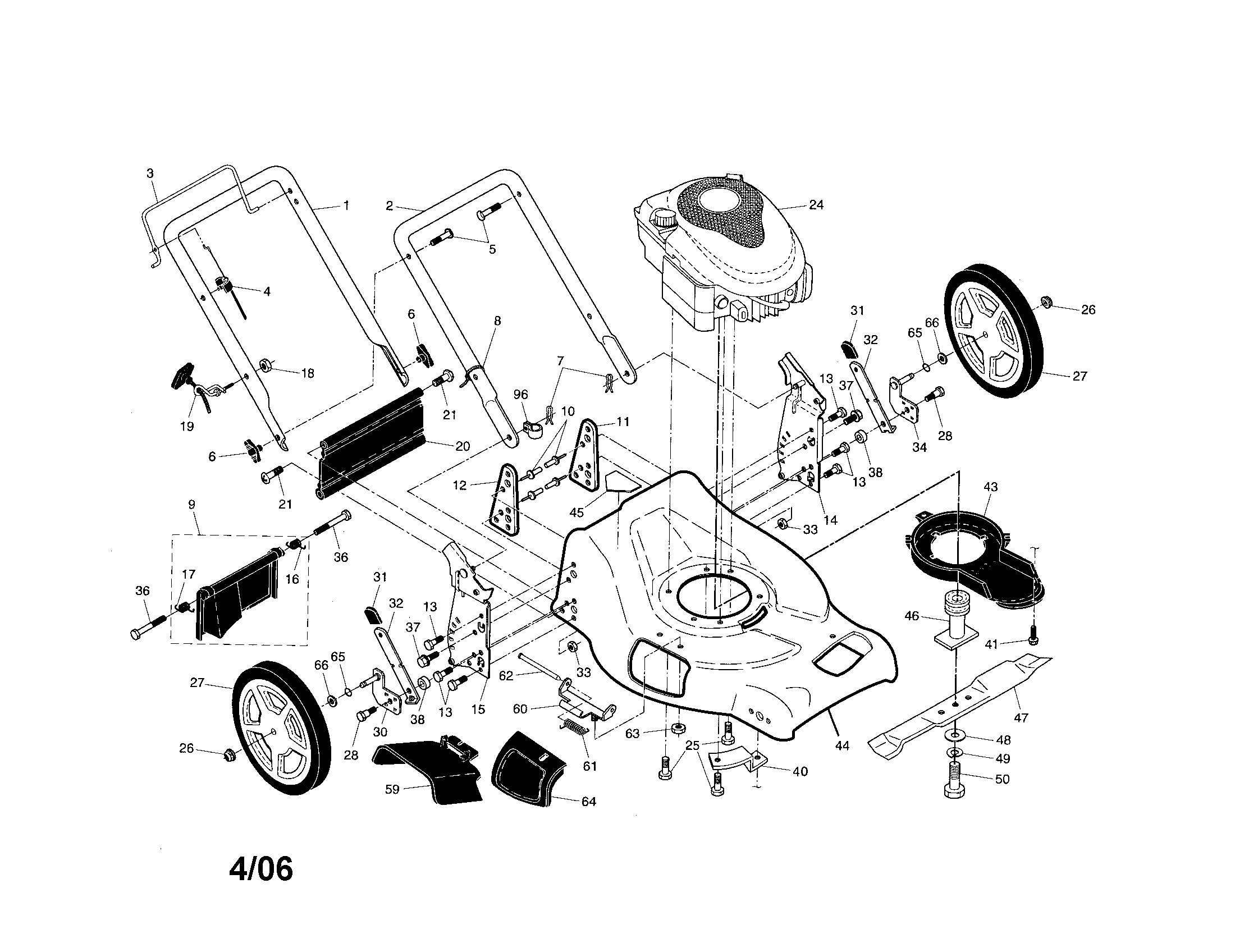 Engine/housing/handle