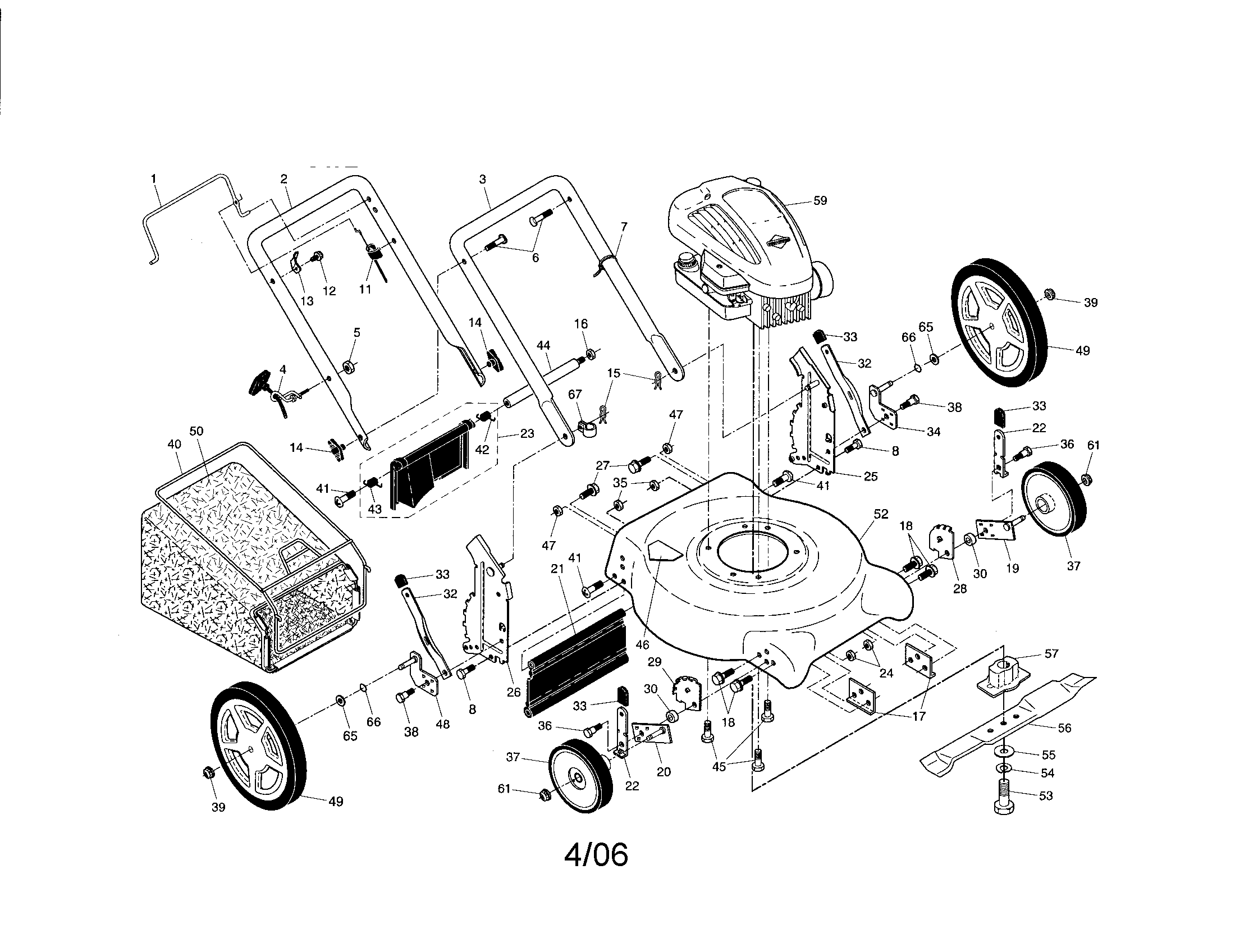 Rotary mower