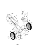 Engine and wheels