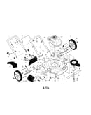 Engine/housing/handle