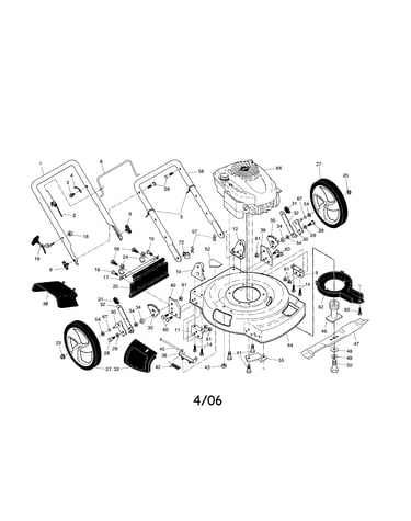 Engine/housing/handle