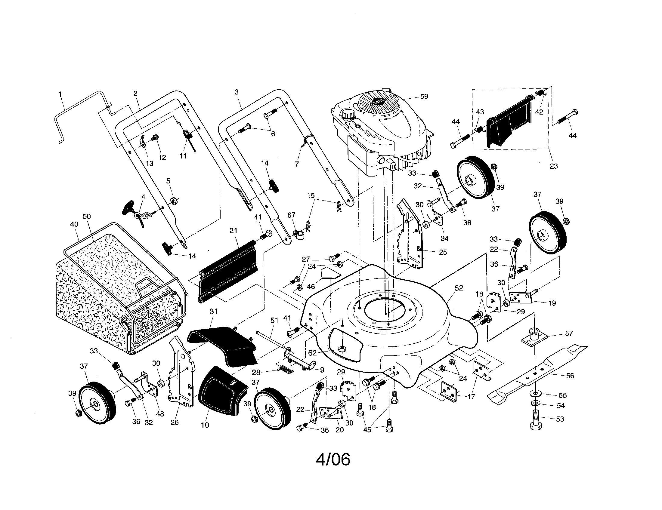 ROTARY MOWER