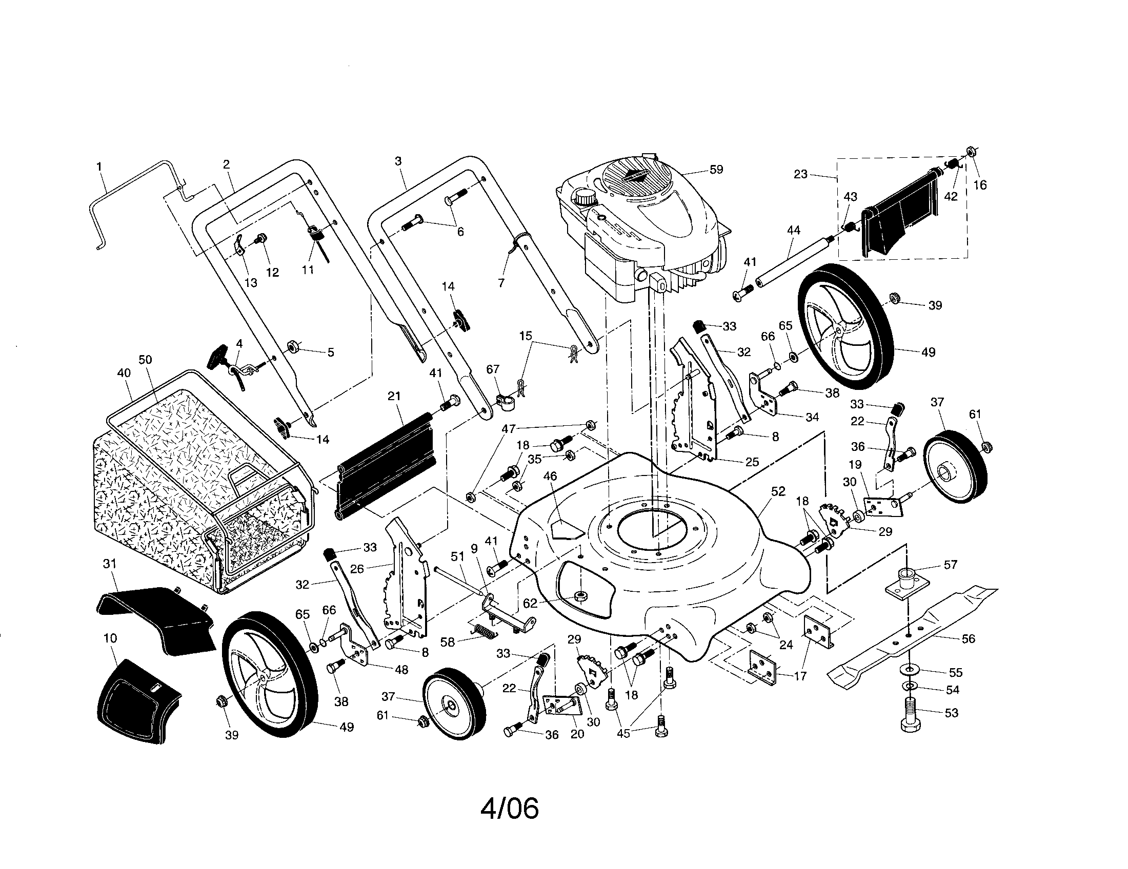 Rotary mower