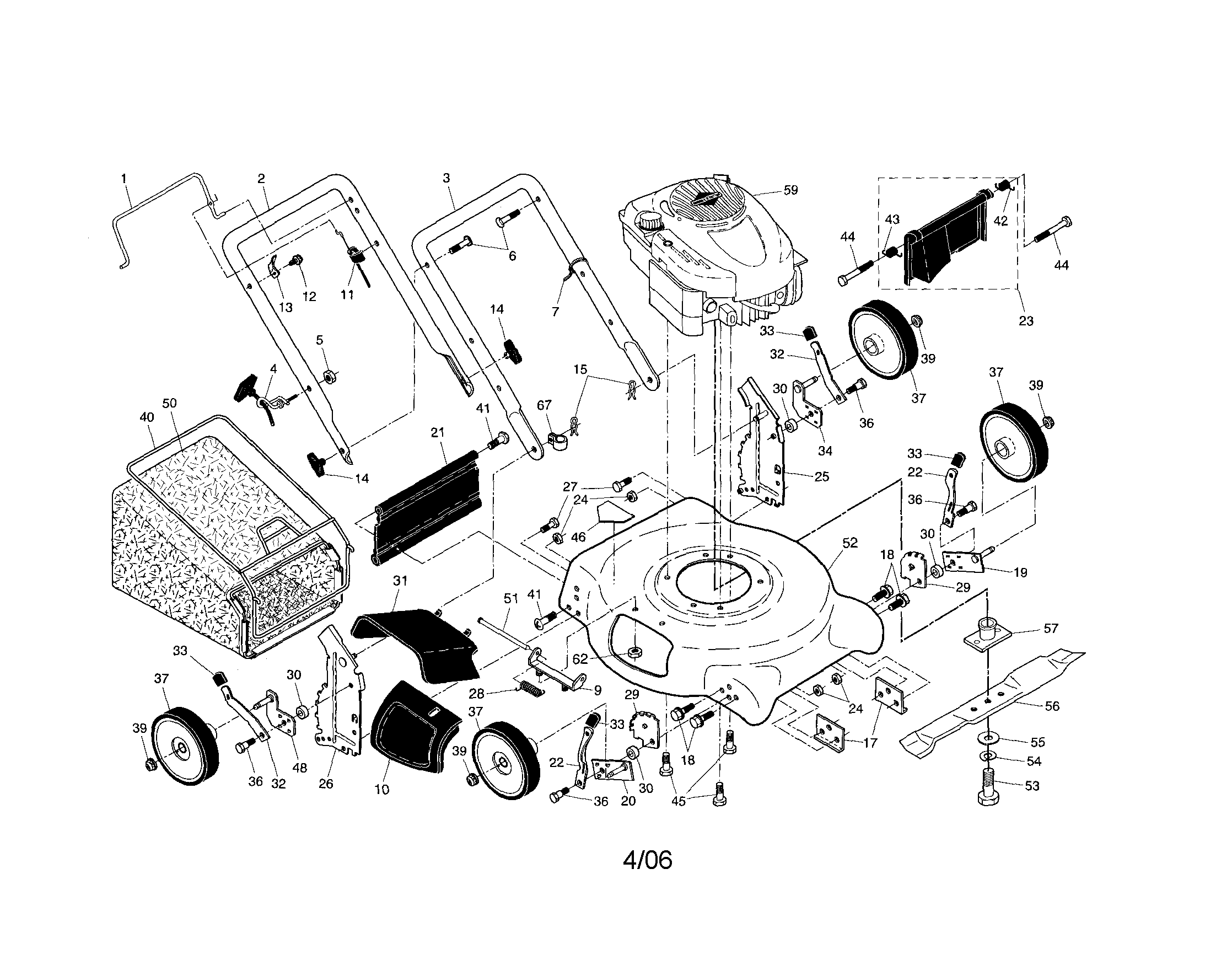 Rotary mower