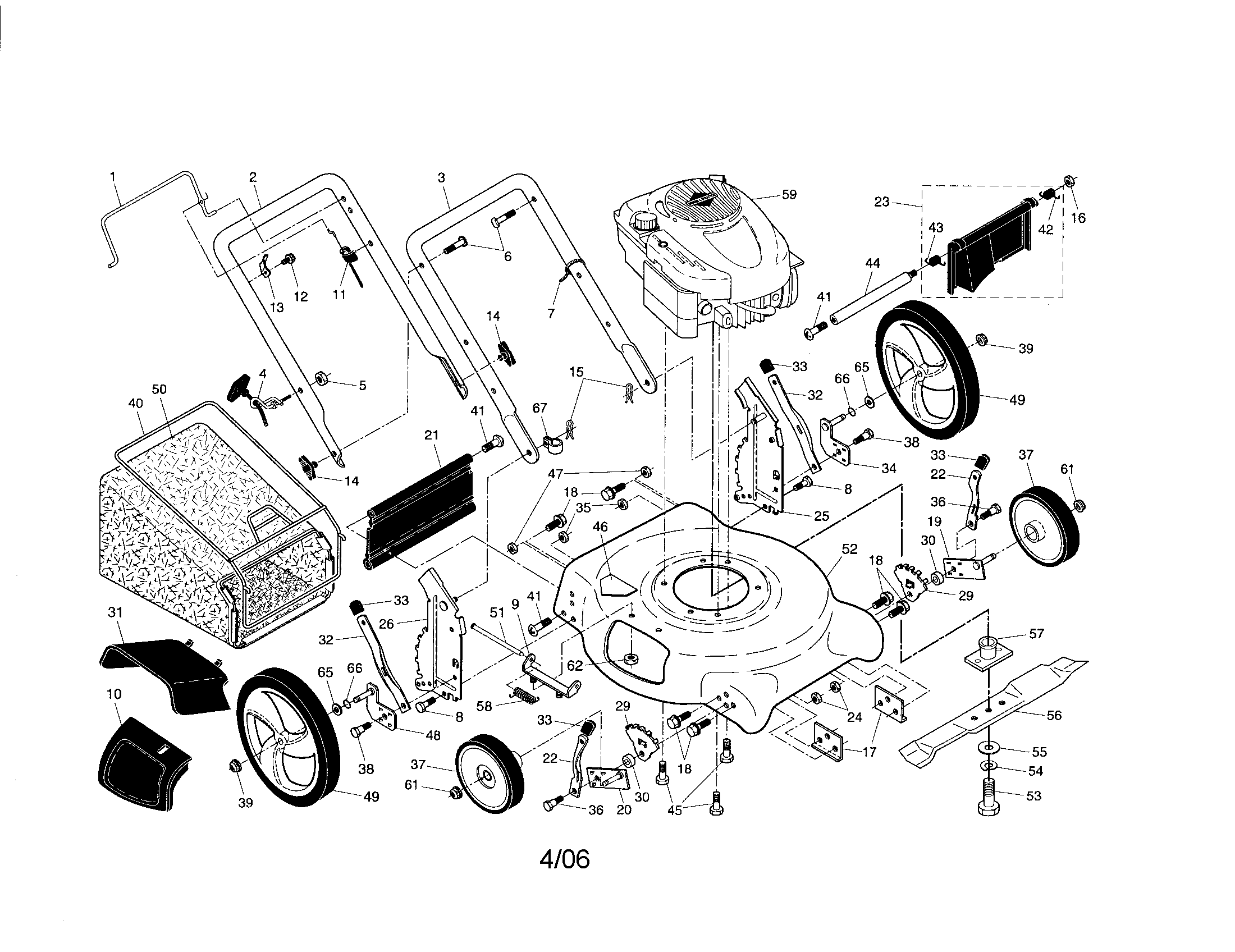 Rotary mower