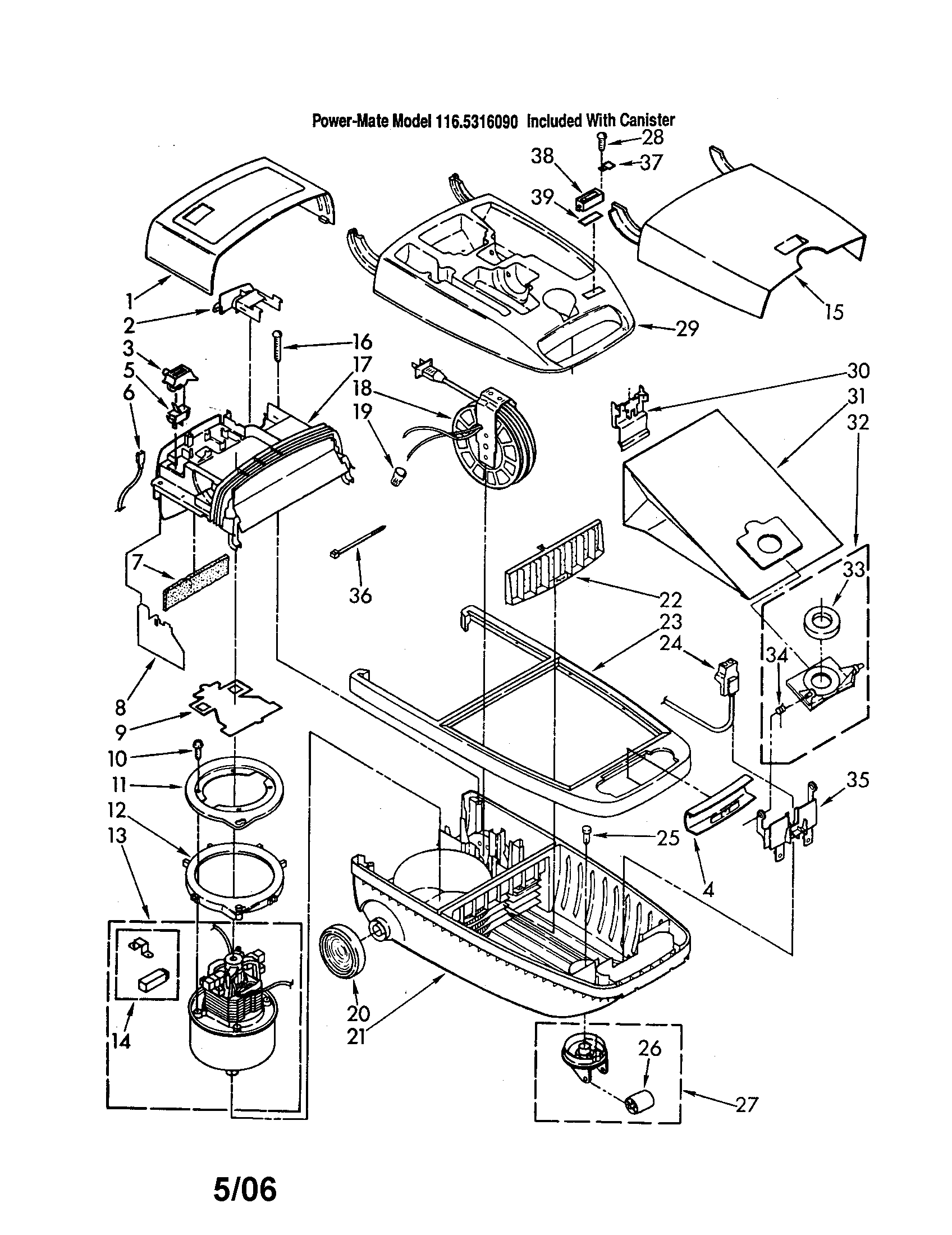 Canopy/motor/cord reel/hood