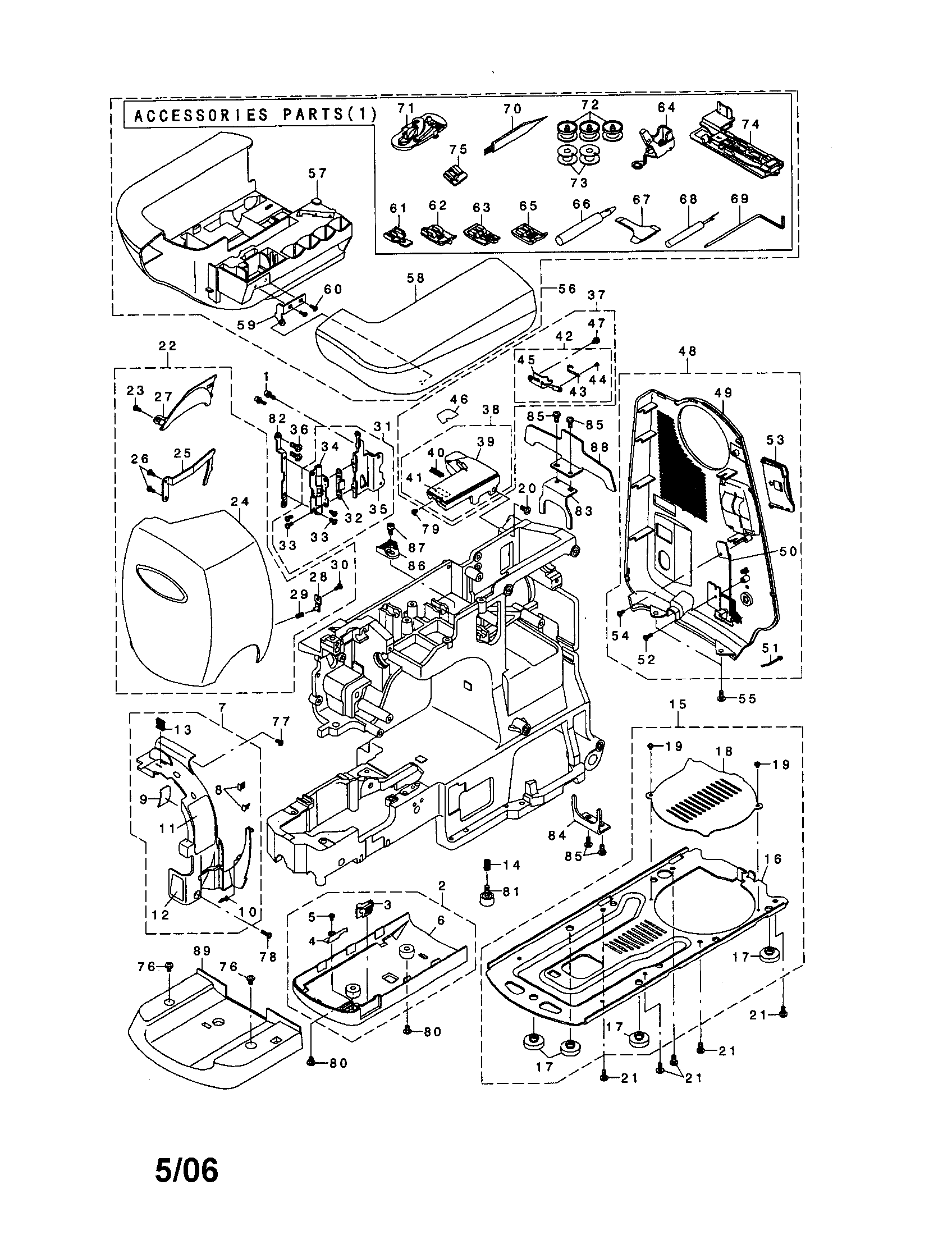 Cover/accessories parts (1)