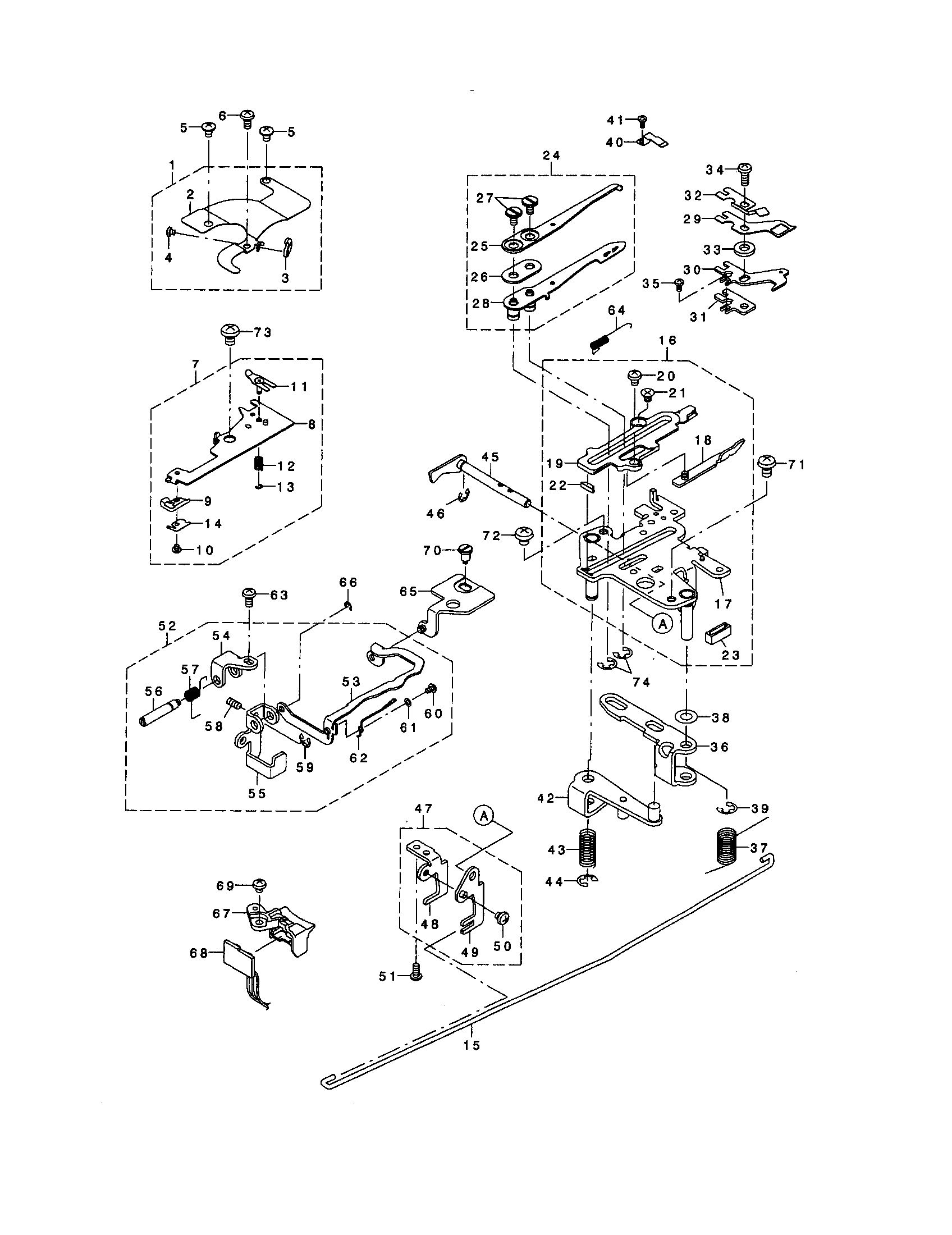 GEAR COVER/THREAD TRIMMER