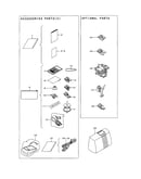Accessories/optional parts