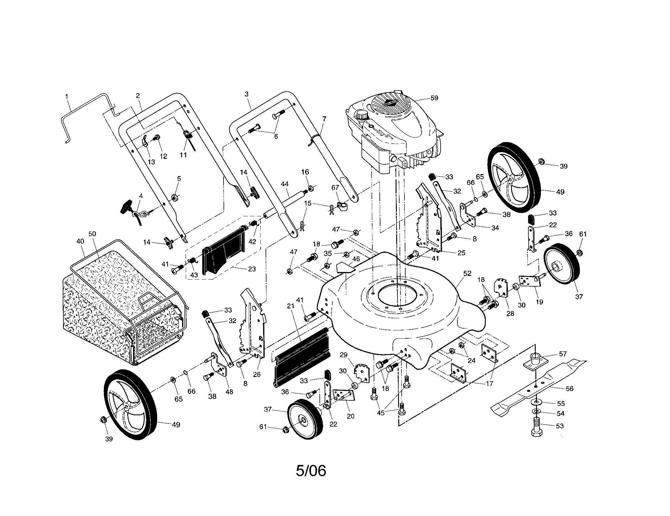 Rotary mower