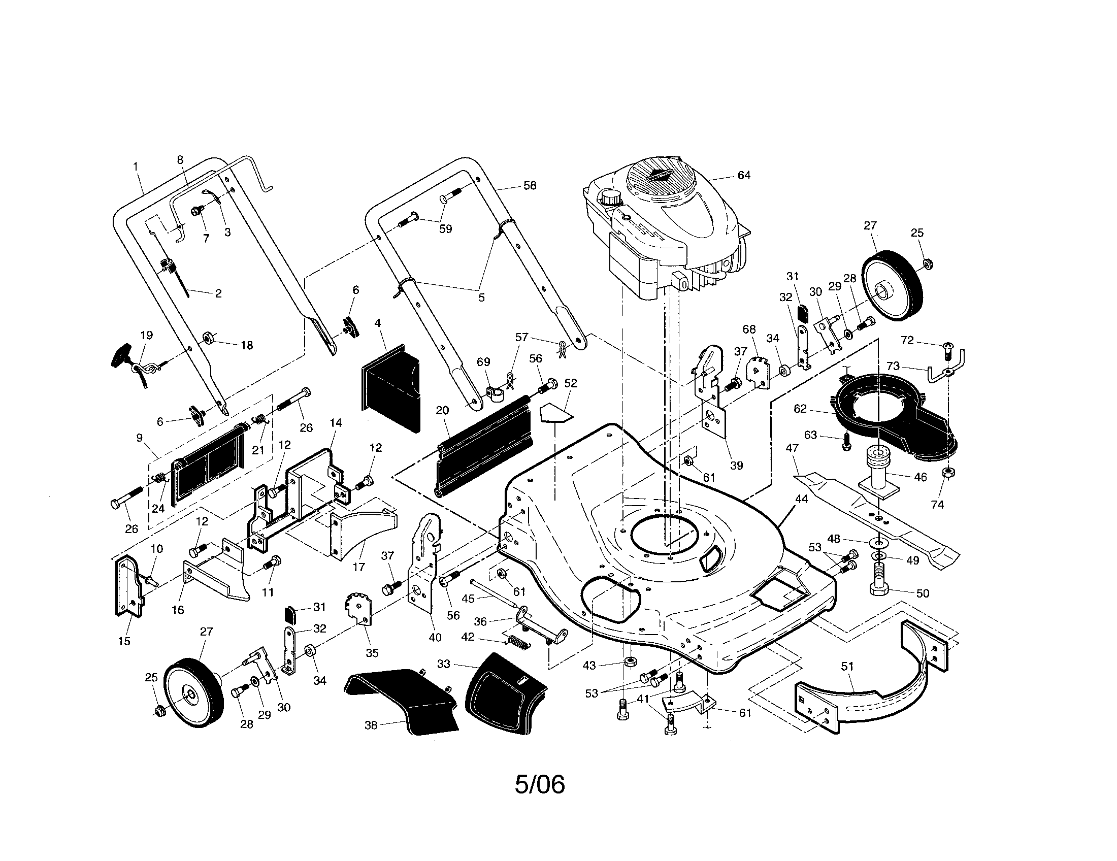 ENGINE/HOUSING/HANDLE