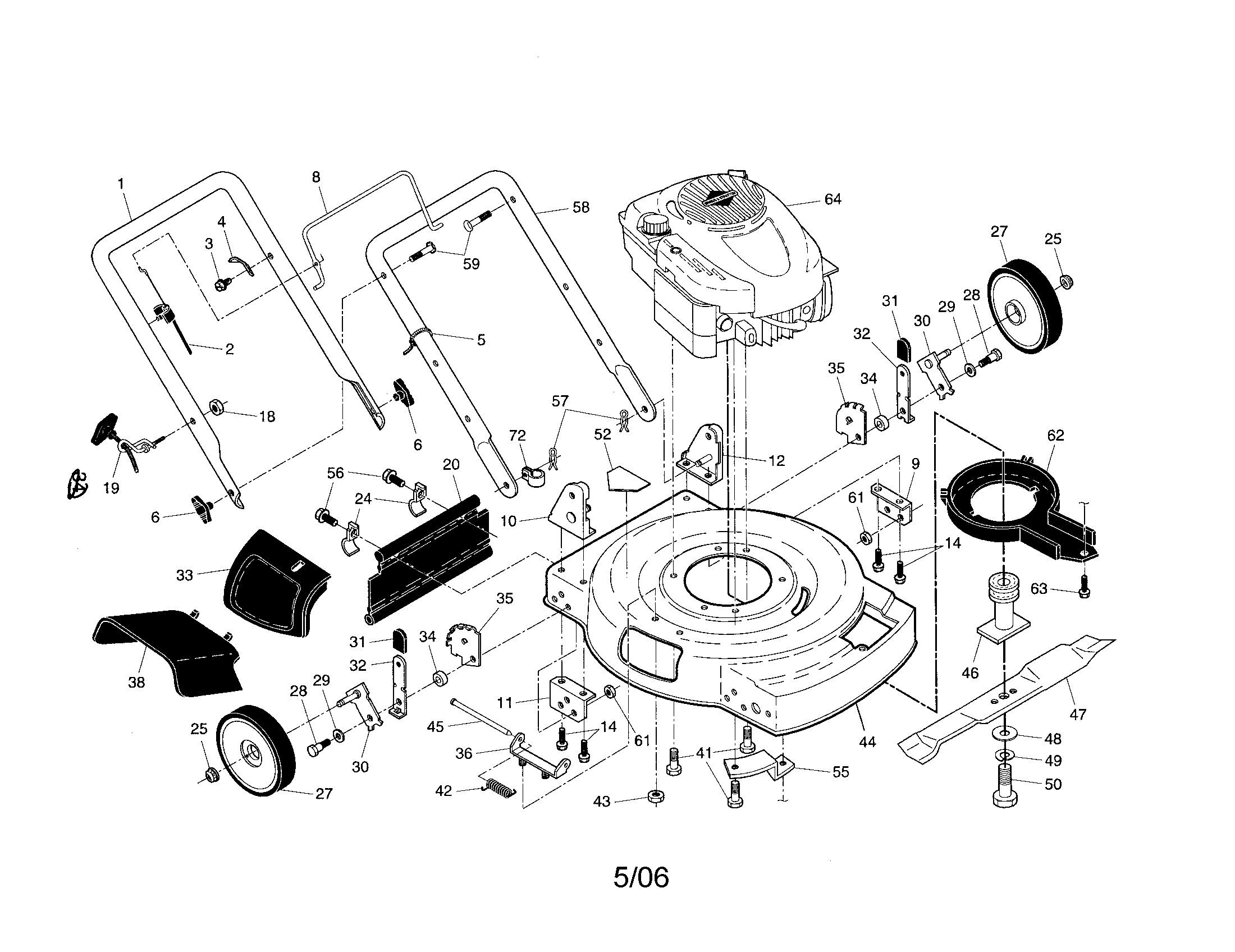 Engine/housing/handle