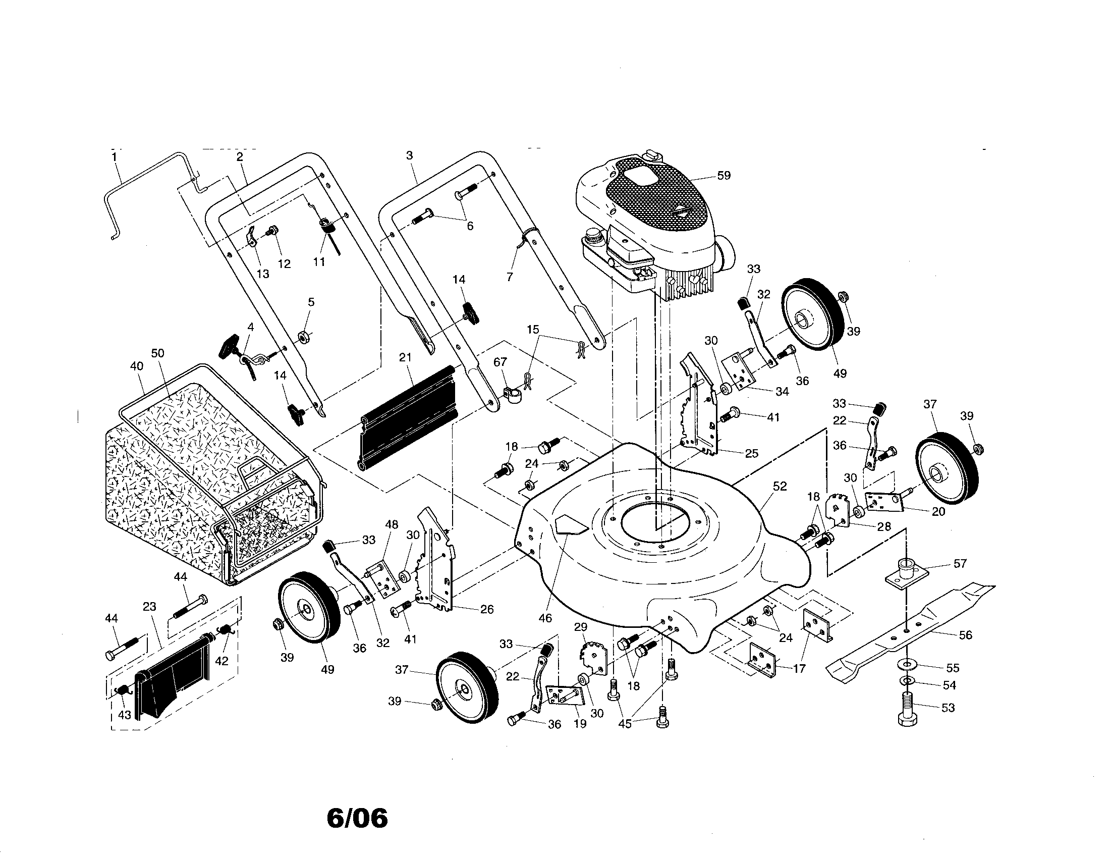 Rotary mower